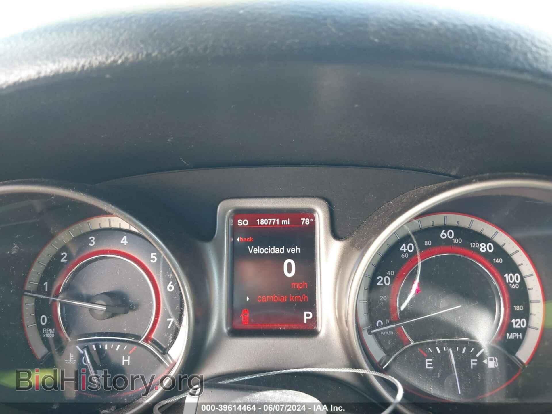 2015 DODGE JOURNEY - VIN: 3C4PDCGB3FT548100 - Фото 7