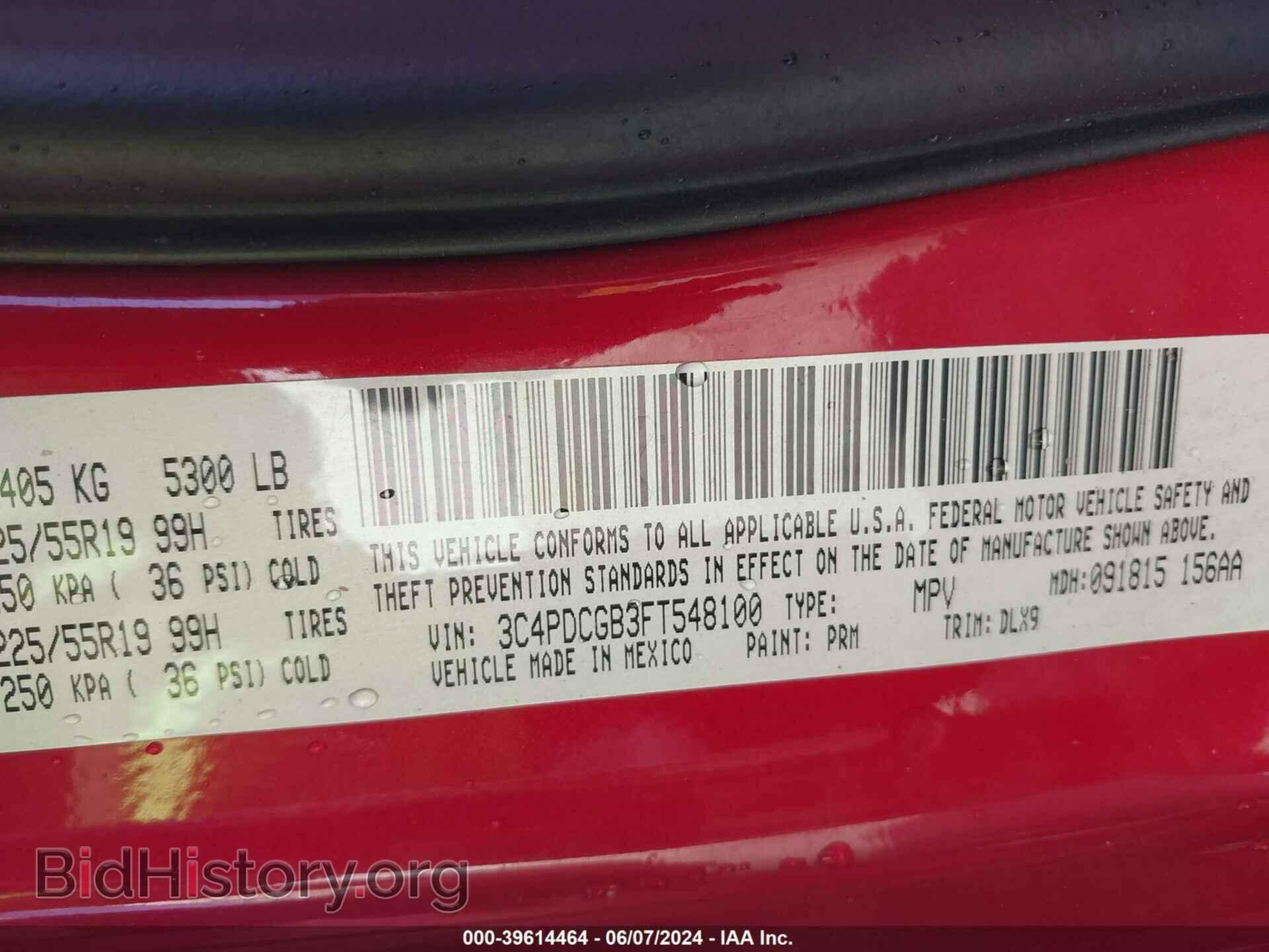 2015 DODGE JOURNEY - VIN: 3C4PDCGB3FT548100 - Фото 9