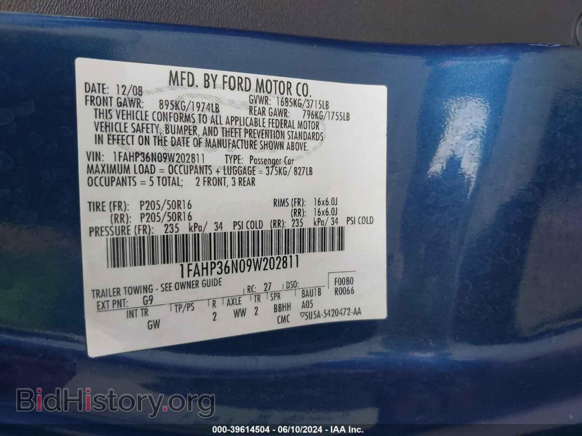 2009 FORD FOCUS - VIN: 1FAHP36N09W202811 - Фото 9