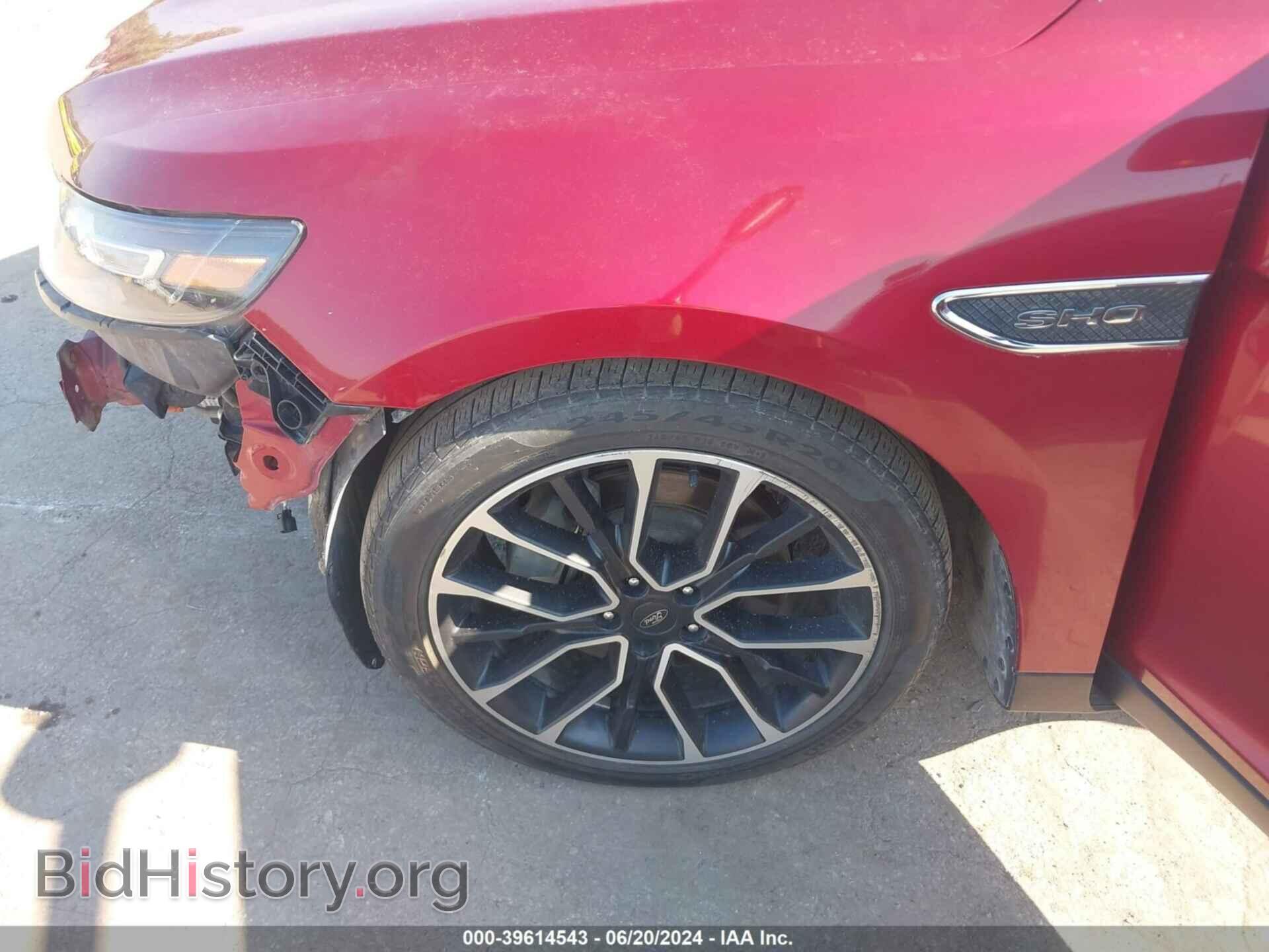 2017 FORD TAURUS - VIN: 1FAHP2KT4HG110513 - Фото 18