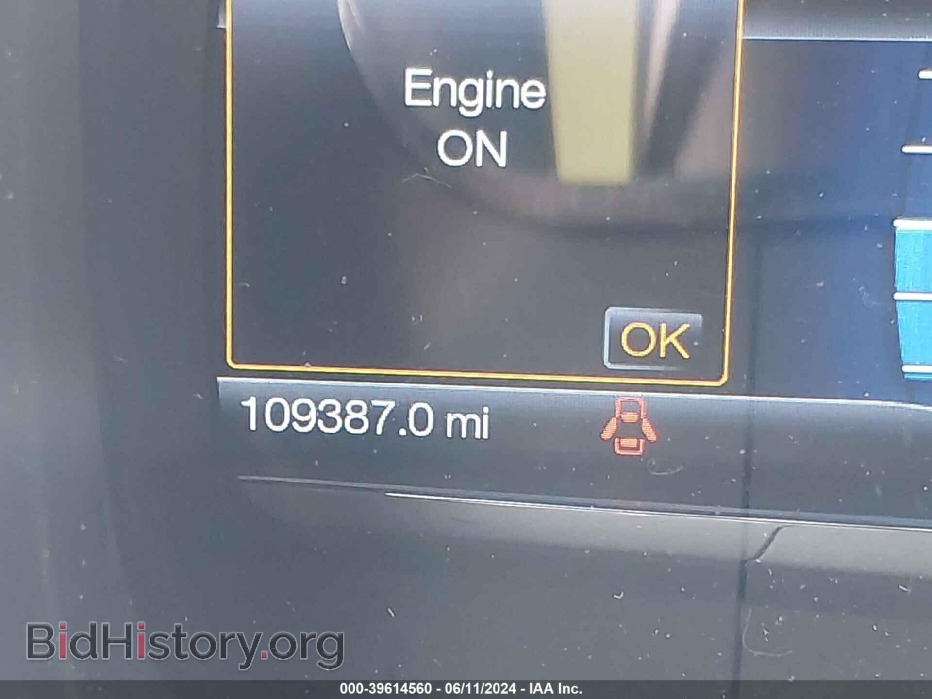 2015 FORD TAURUS - VIN: 1FAHP2E81FG174657 - Фото 7