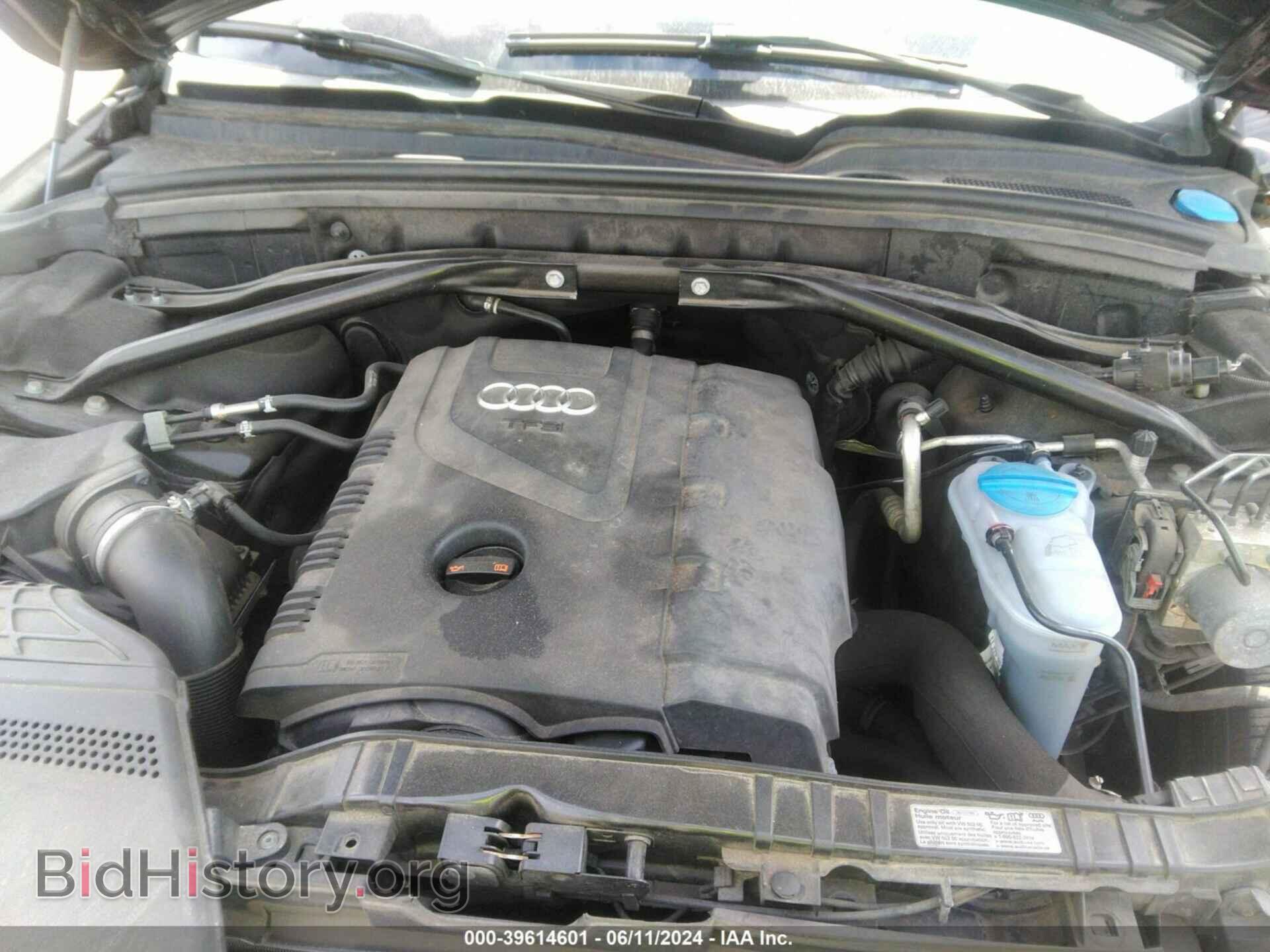 2013 AUDI Q5 - VIN: WA1LFAFPXDA094274 - Фото 10