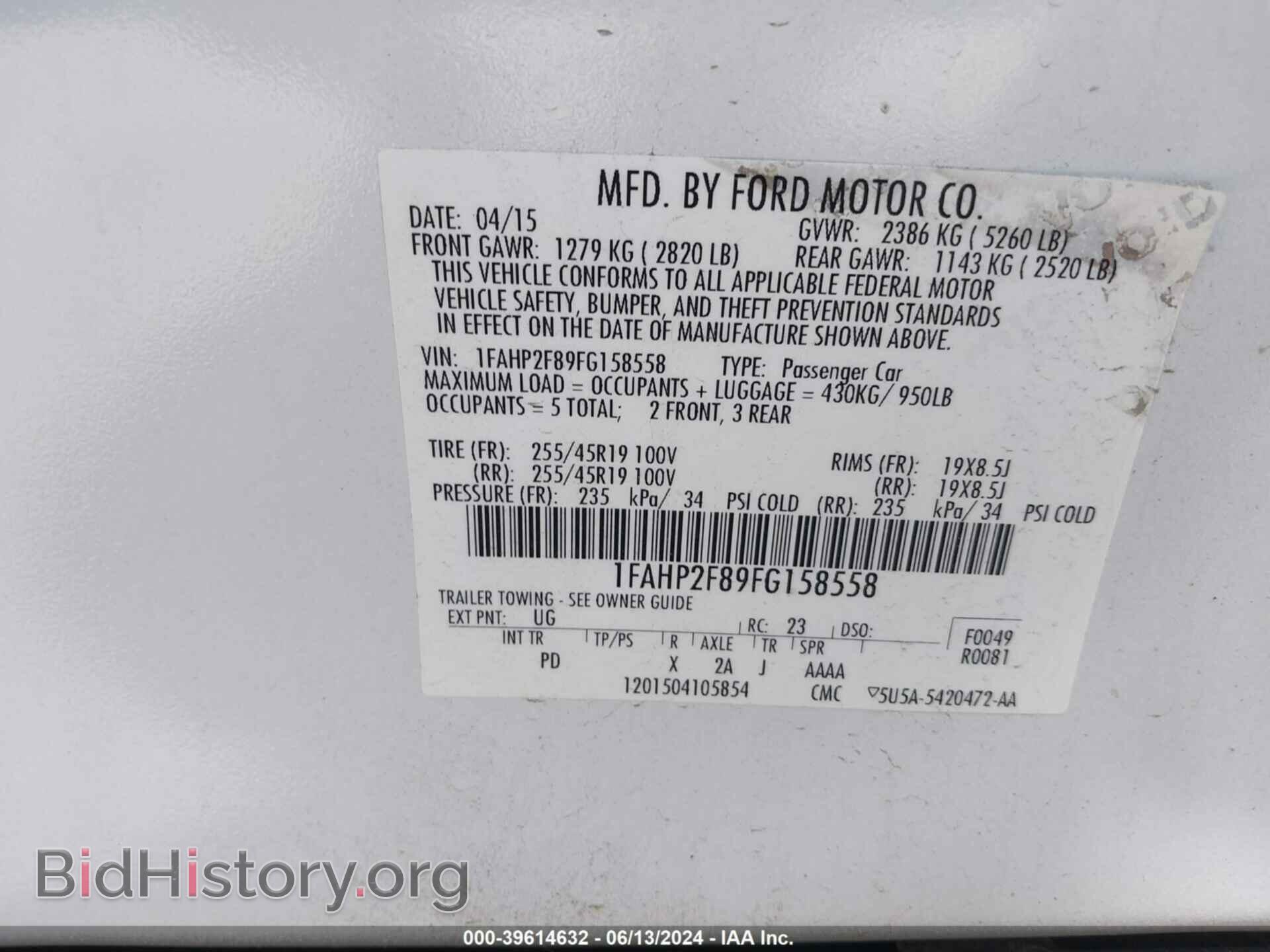 2015 FORD TAURUS - VIN: 1FAHP2F89FG158558 - Фото 9
