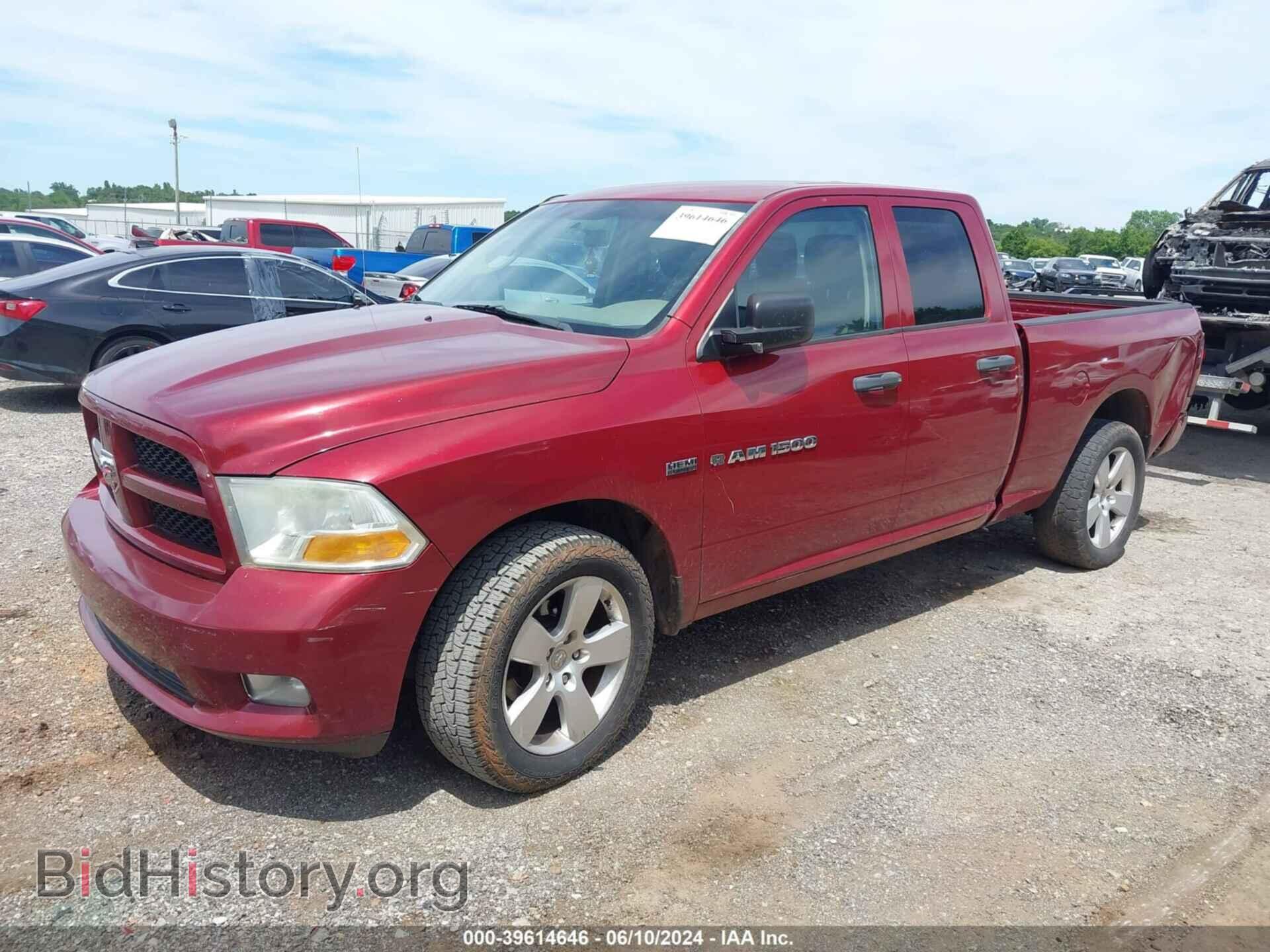 2012 RAM 1500 - VIN: 1C6RD6FT6CS322836 - Photo 2