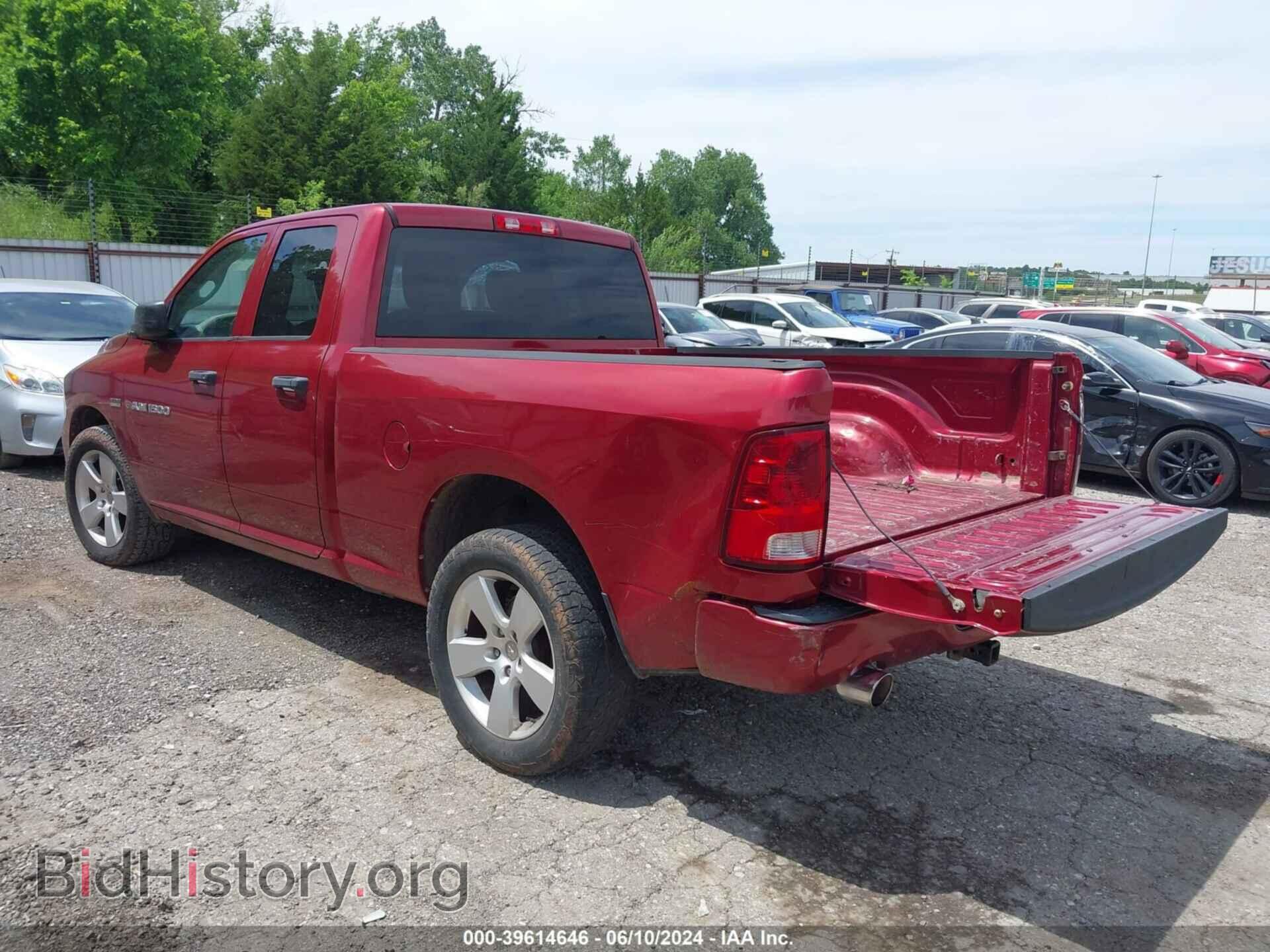 2012 RAM 1500 - VIN: 1C6RD6FT6CS322836 - Photo 3
