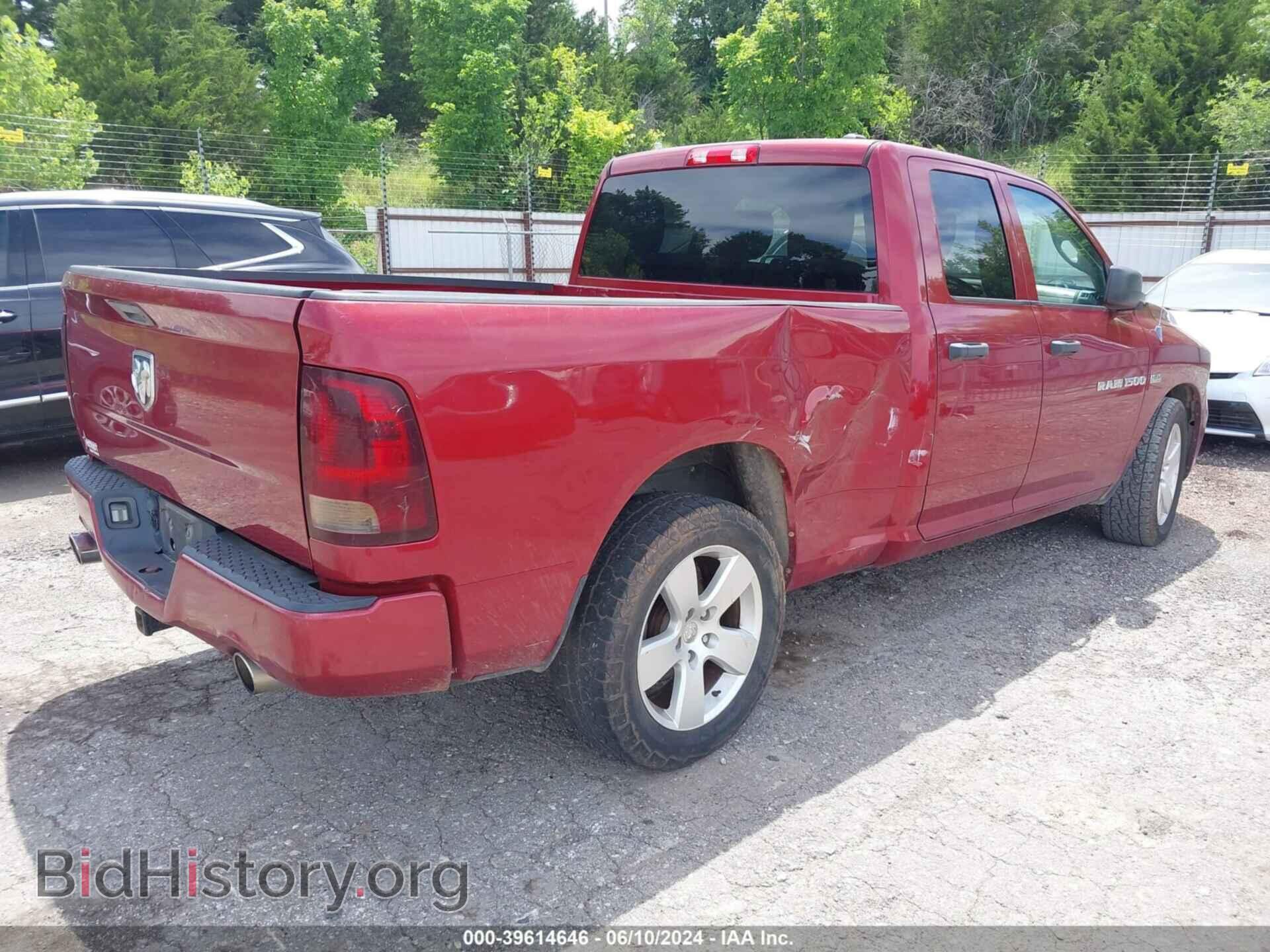 2012 RAM 1500 - VIN: 1C6RD6FT6CS322836 - Photo 4