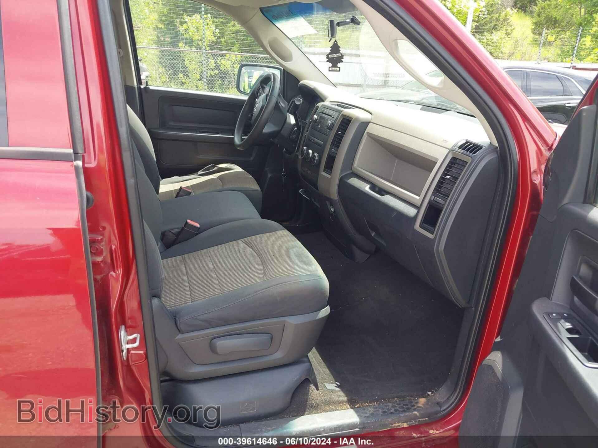 2012 RAM 1500 - VIN: 1C6RD6FT6CS322836 - Photo 5