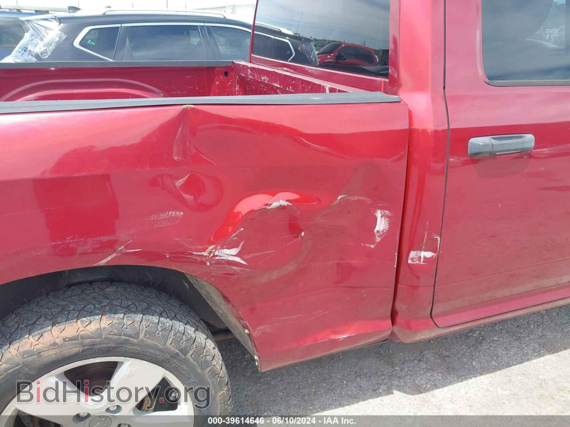 2012 RAM 1500 - VIN: 1C6RD6FT6CS322836 - Photo 6