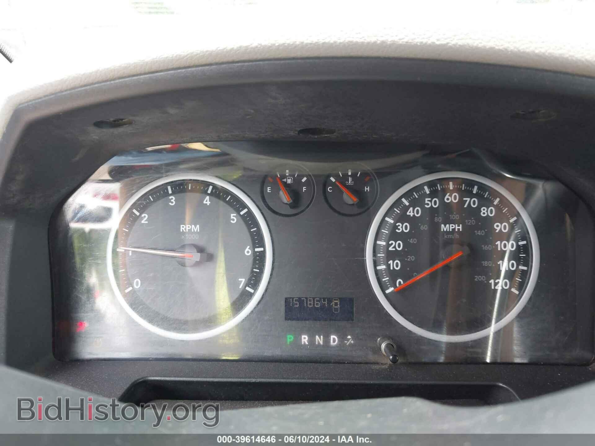 2012 RAM 1500 - VIN: 1C6RD6FT6CS322836 - Photo 7