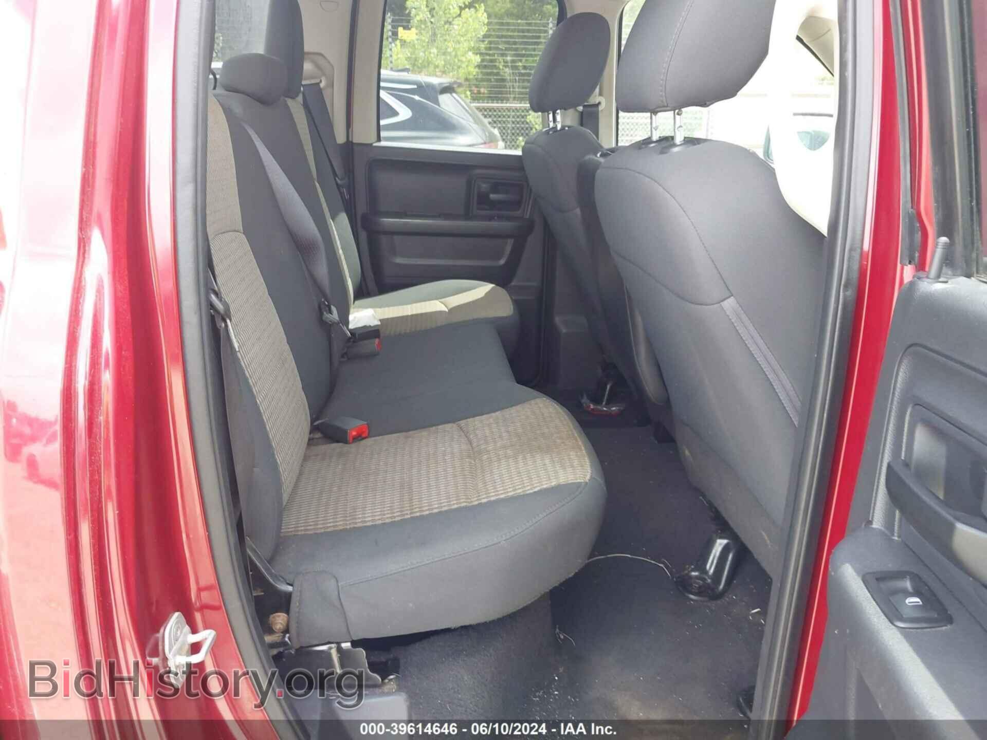 2012 RAM 1500 - VIN: 1C6RD6FT6CS322836 - Photo 8