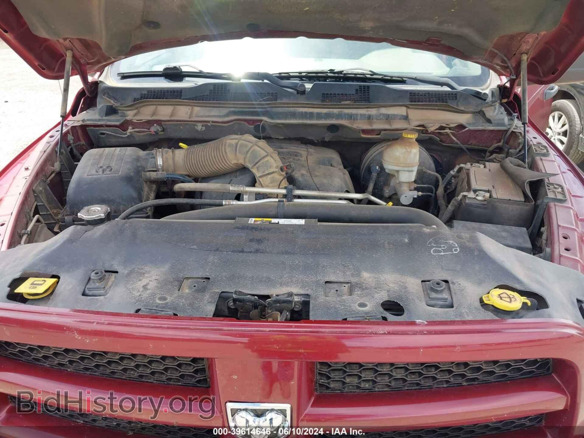 2012 RAM 1500 - VIN: 1C6RD6FT6CS322836 - Photo 10