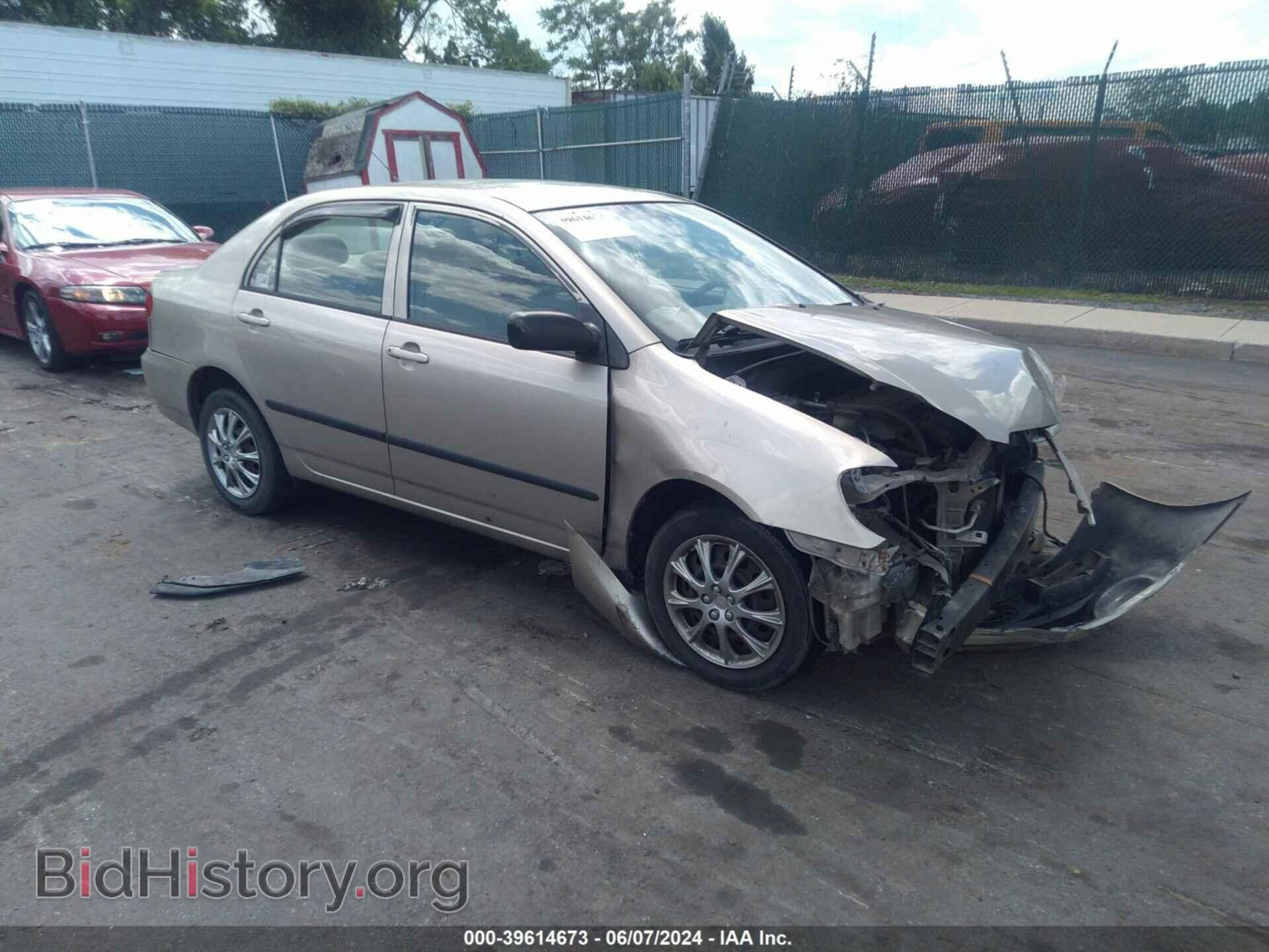 Фотография 2T1BR32E77C760015 - TOYOTA COROLLA 2007