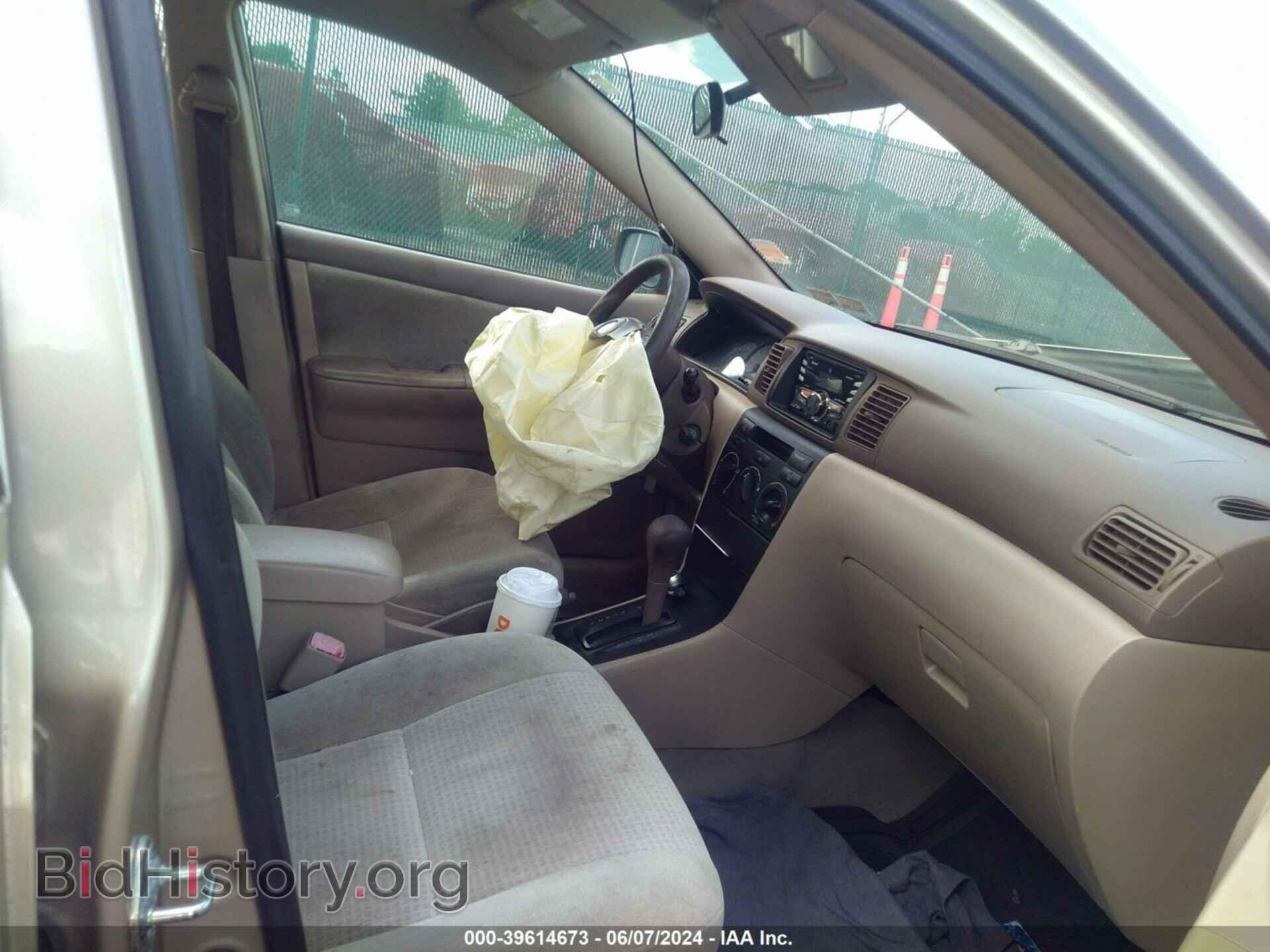 2007 TOYOTA COROLLA - VIN: 2T1BR32E77C760015 - Фото 5