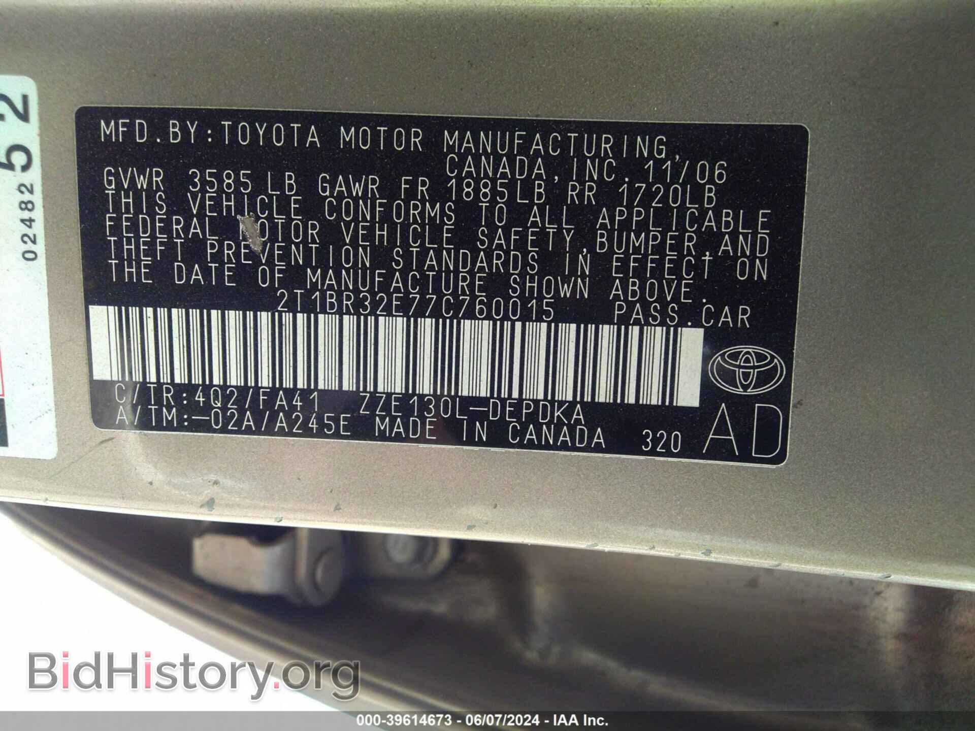 2007 TOYOTA COROLLA - VIN: 2T1BR32E77C760015 - Фото 9