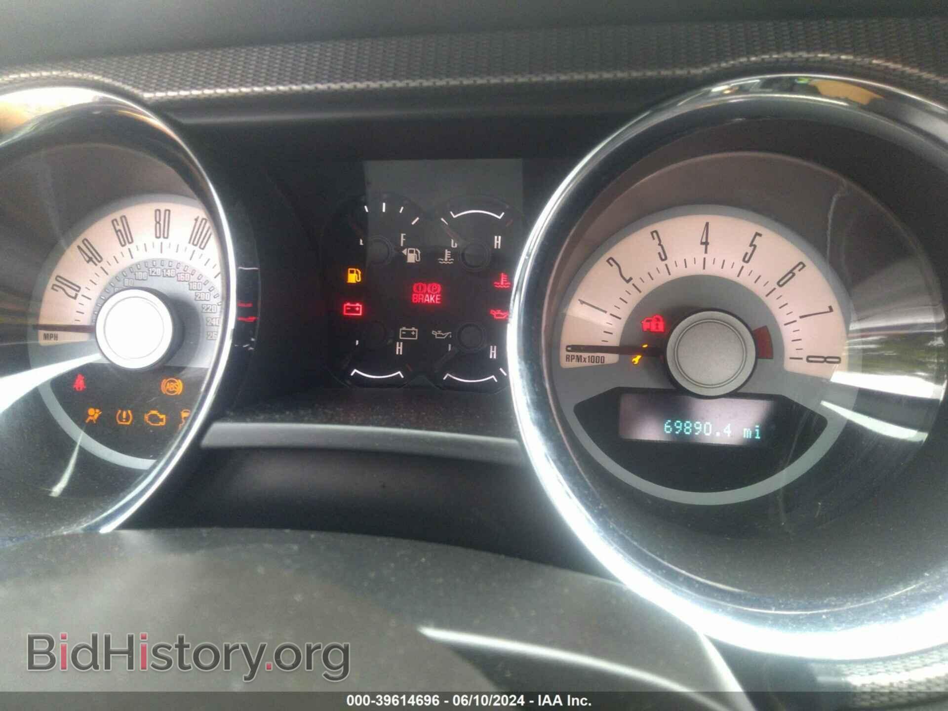 2012 FORD MUSTANG - VIN: 1ZVBP8CF7C5255168 - Фото 7