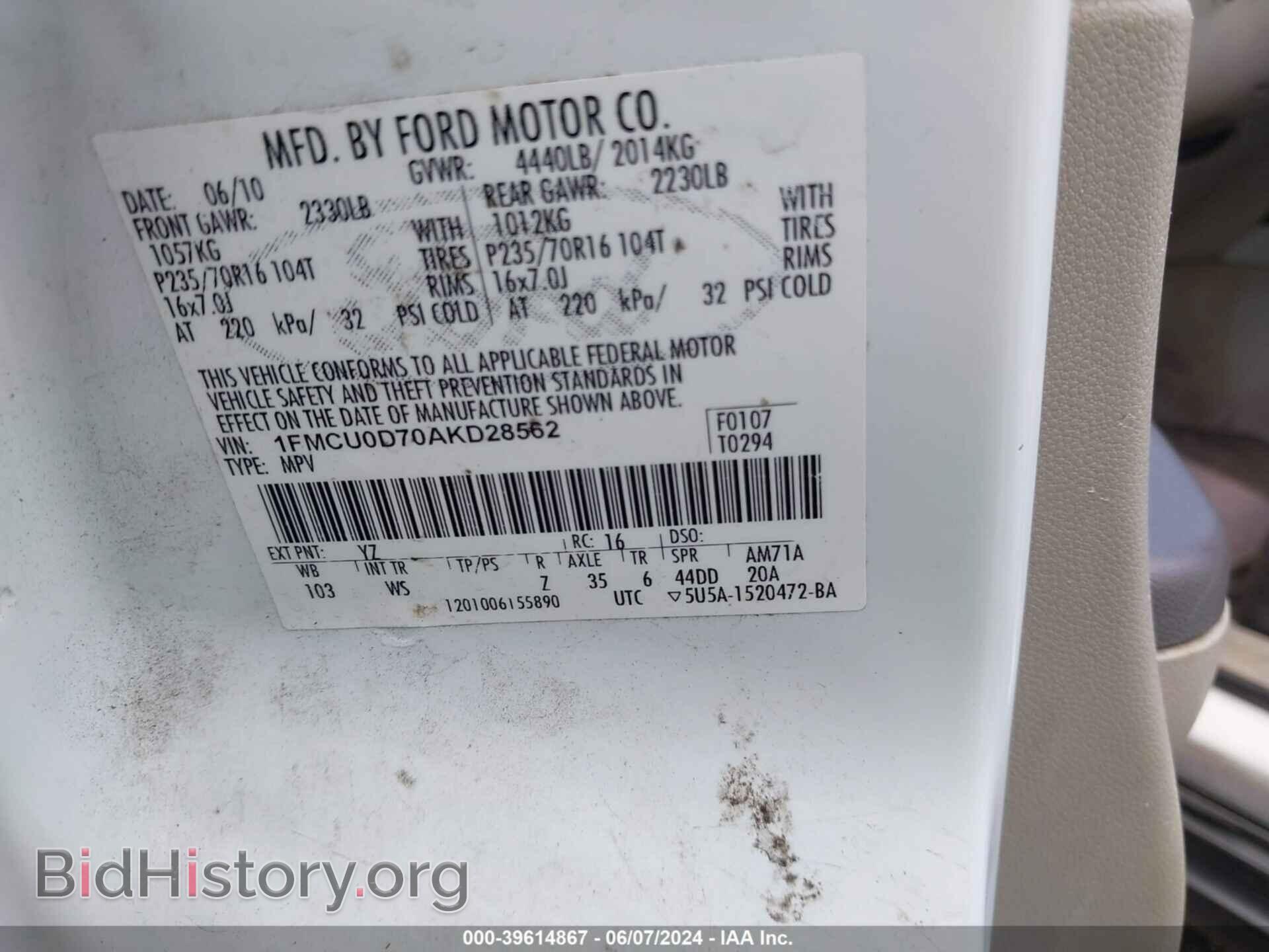 2010 FORD ESCAPE - VIN: 1FMCU0D70AKD28562 - Фото 9