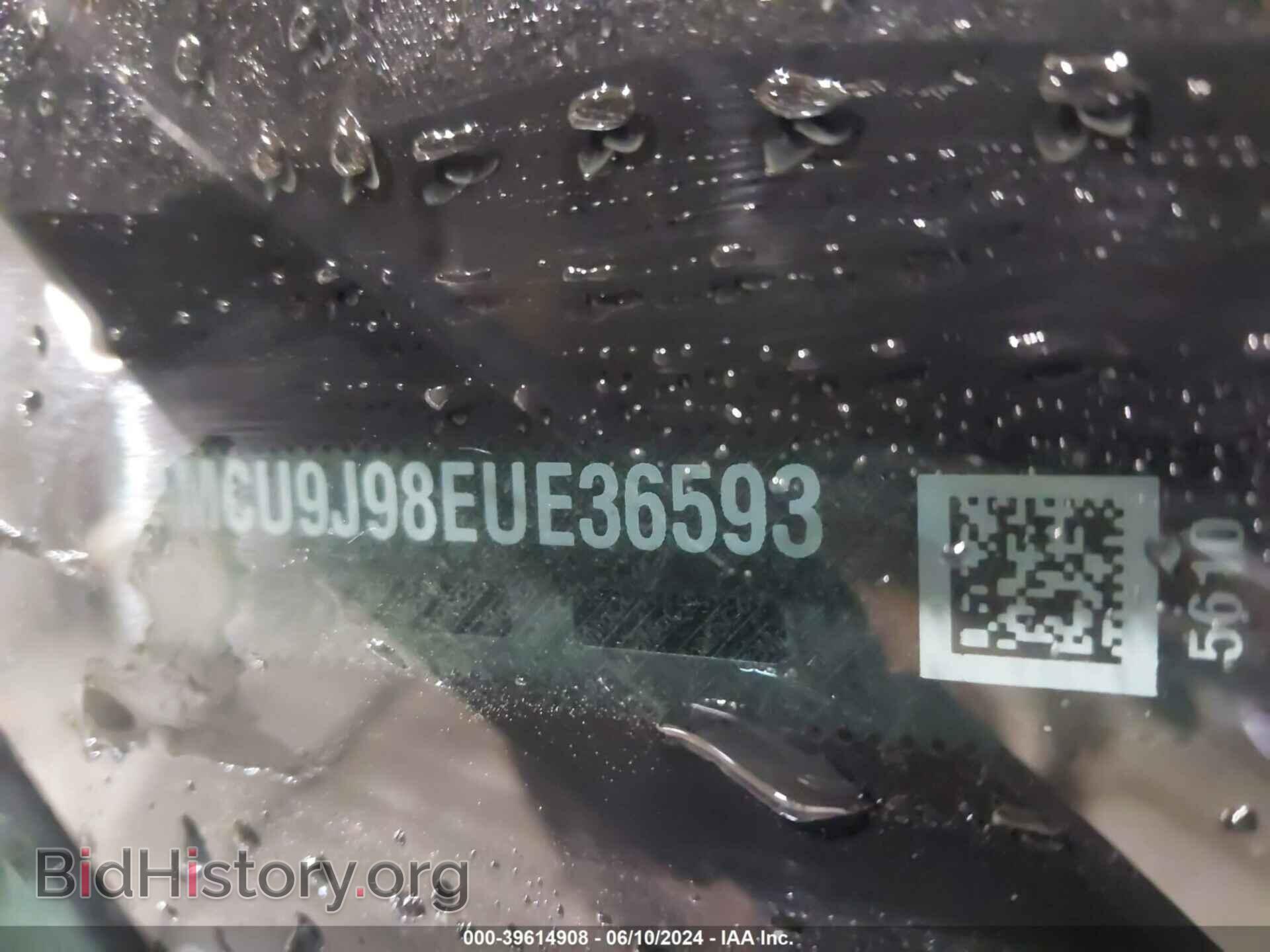 2014 FORD ESCAPE - VIN: 1FMCU9J98EUE36593 - Фото 9
