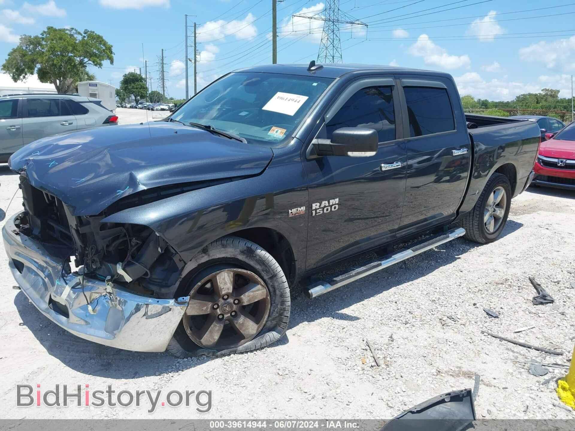 2015 RAM 1500 - VIN: 3C6RR7LT9FG641364 - Фото 2