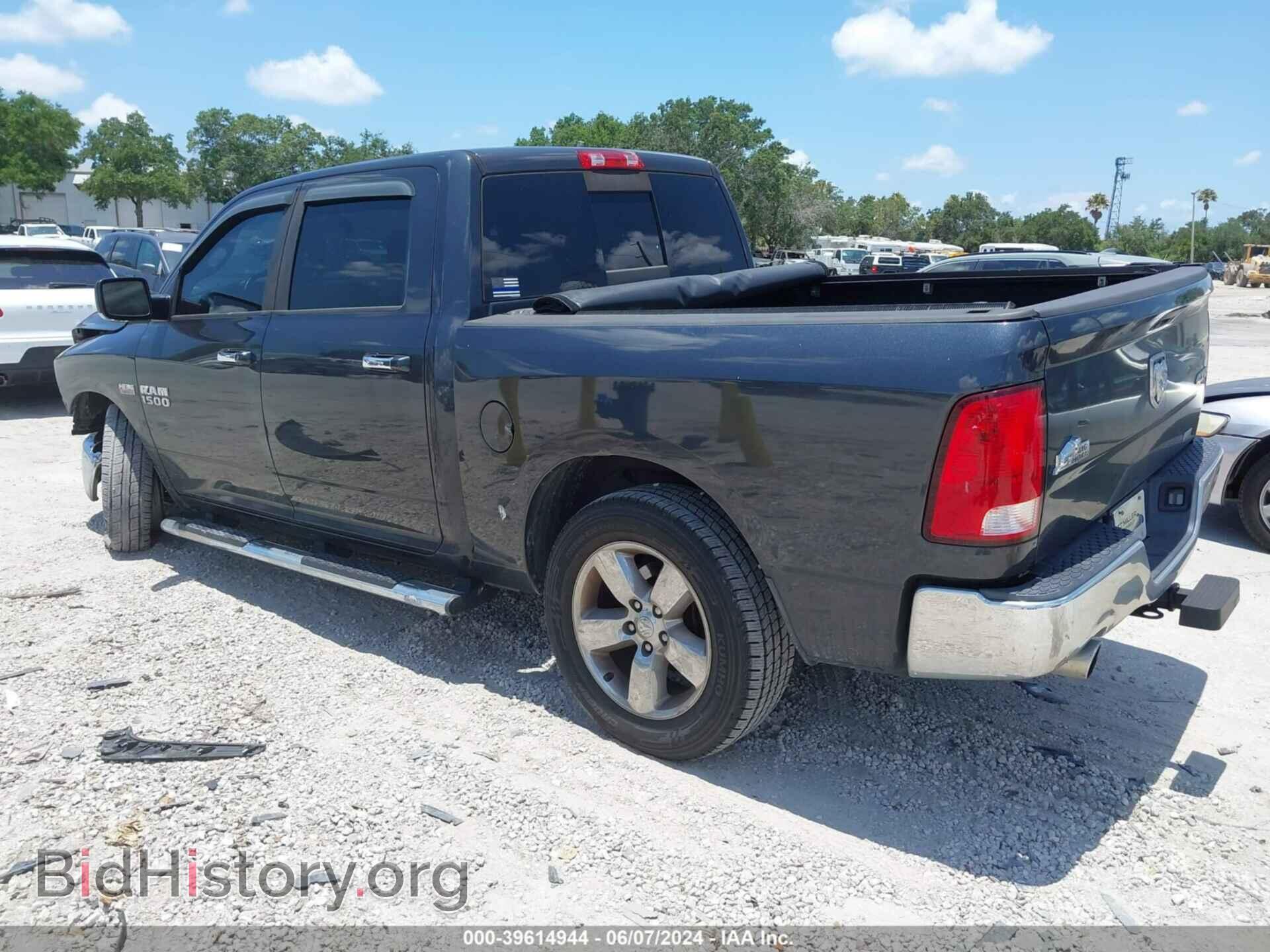 2015 RAM 1500 - VIN: 3C6RR7LT9FG641364 - Фото 3