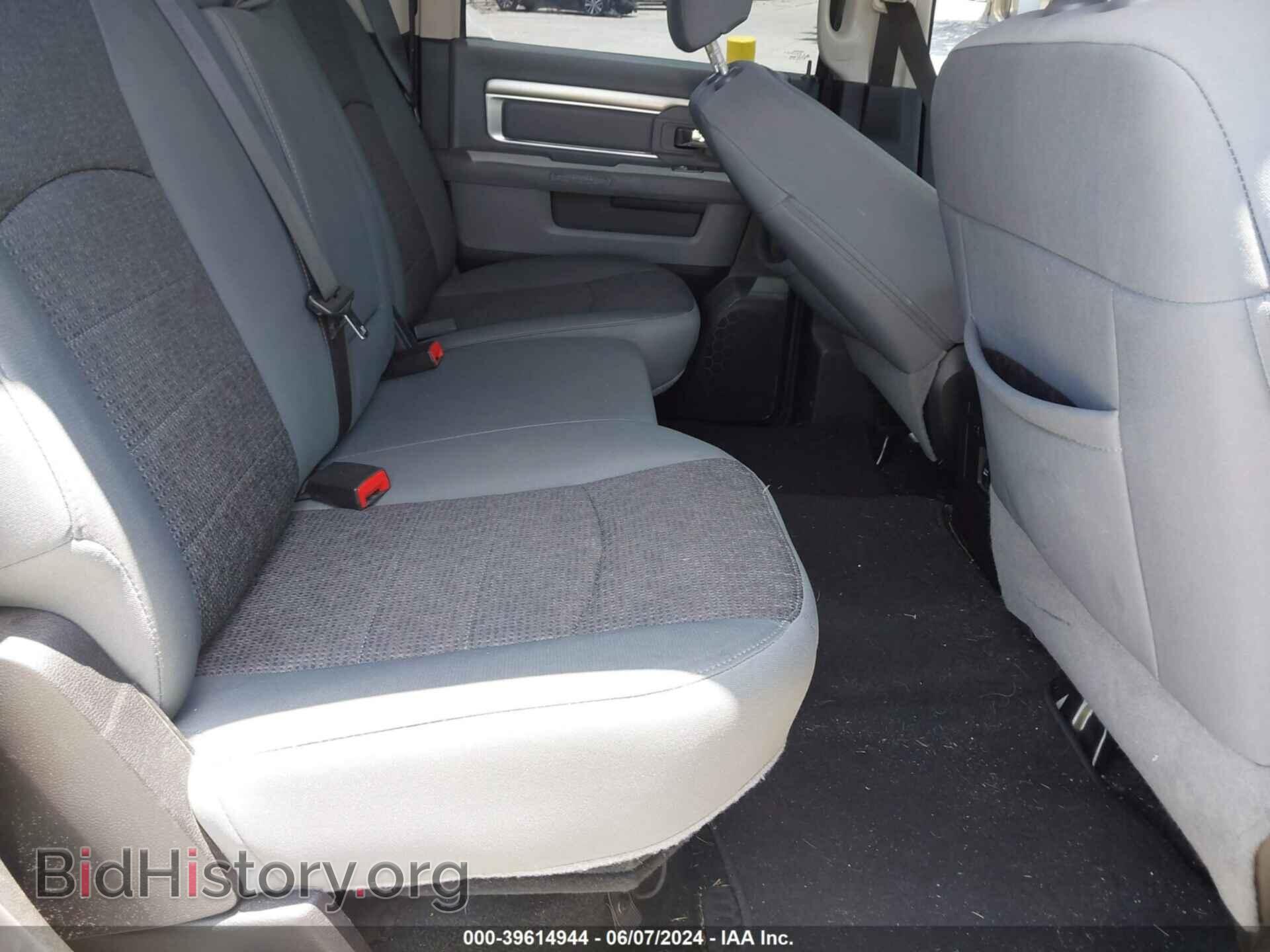 2015 RAM 1500 - VIN: 3C6RR7LT9FG641364 - Фото 8