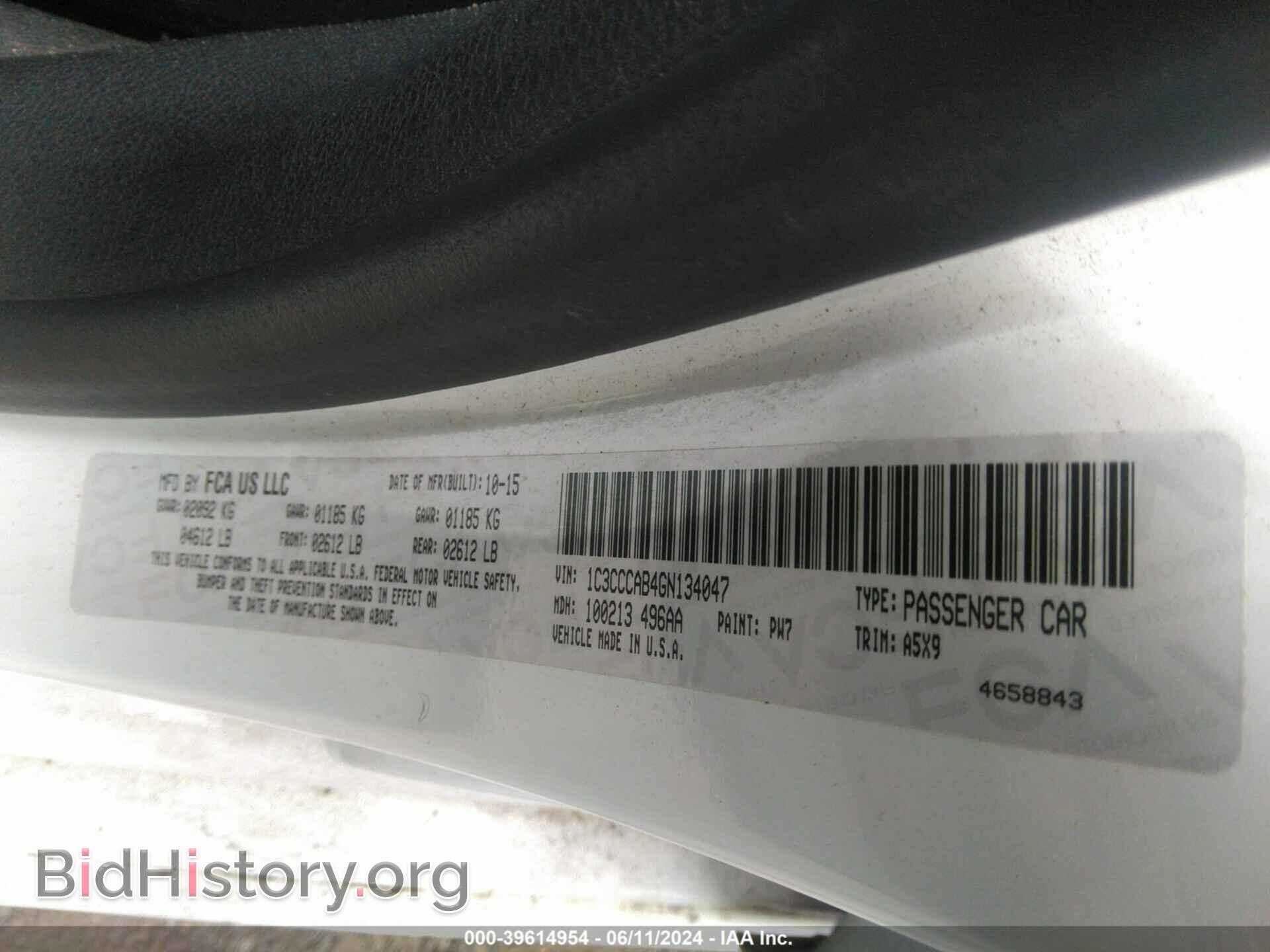2016 CHRYSLER 200 - VIN: 1C3CCCAB4GN134047 - Фото 9