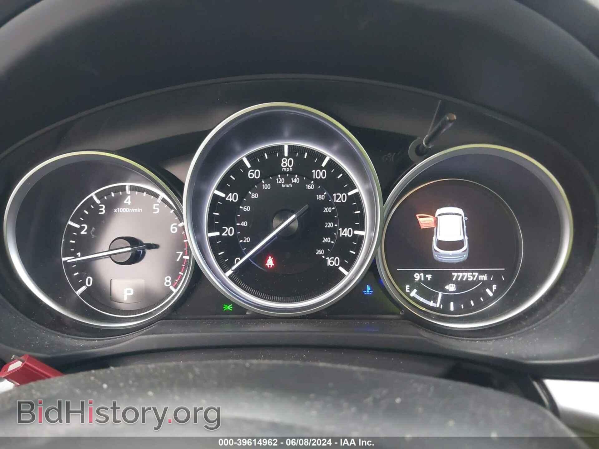 2020 MAZDA CX-5 - VIN: JM3KFBBM1L0803544 - Фото 7