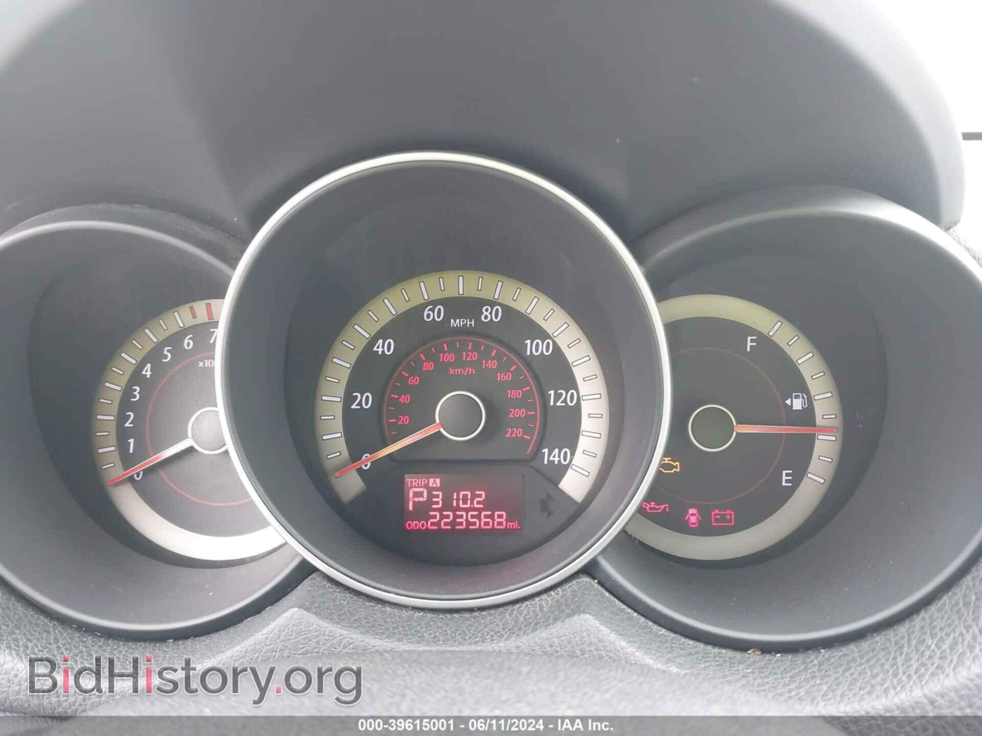 2012 KIA FORTE - VIN: KNAFU4A25C5592411 - Фото 7