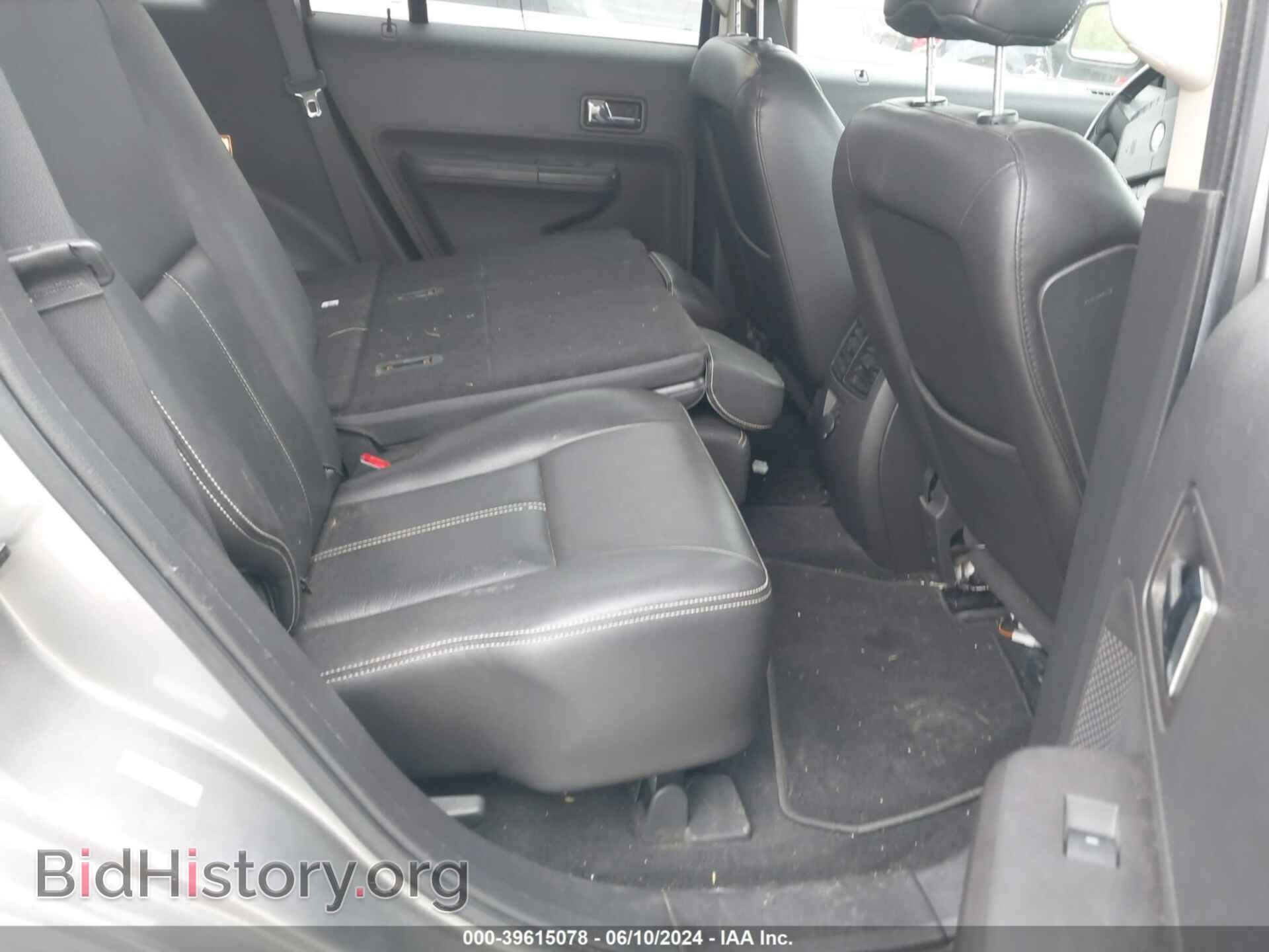2008 FORD EDGE - VIN: 2FMDK48C18BB00101 - Фото 8