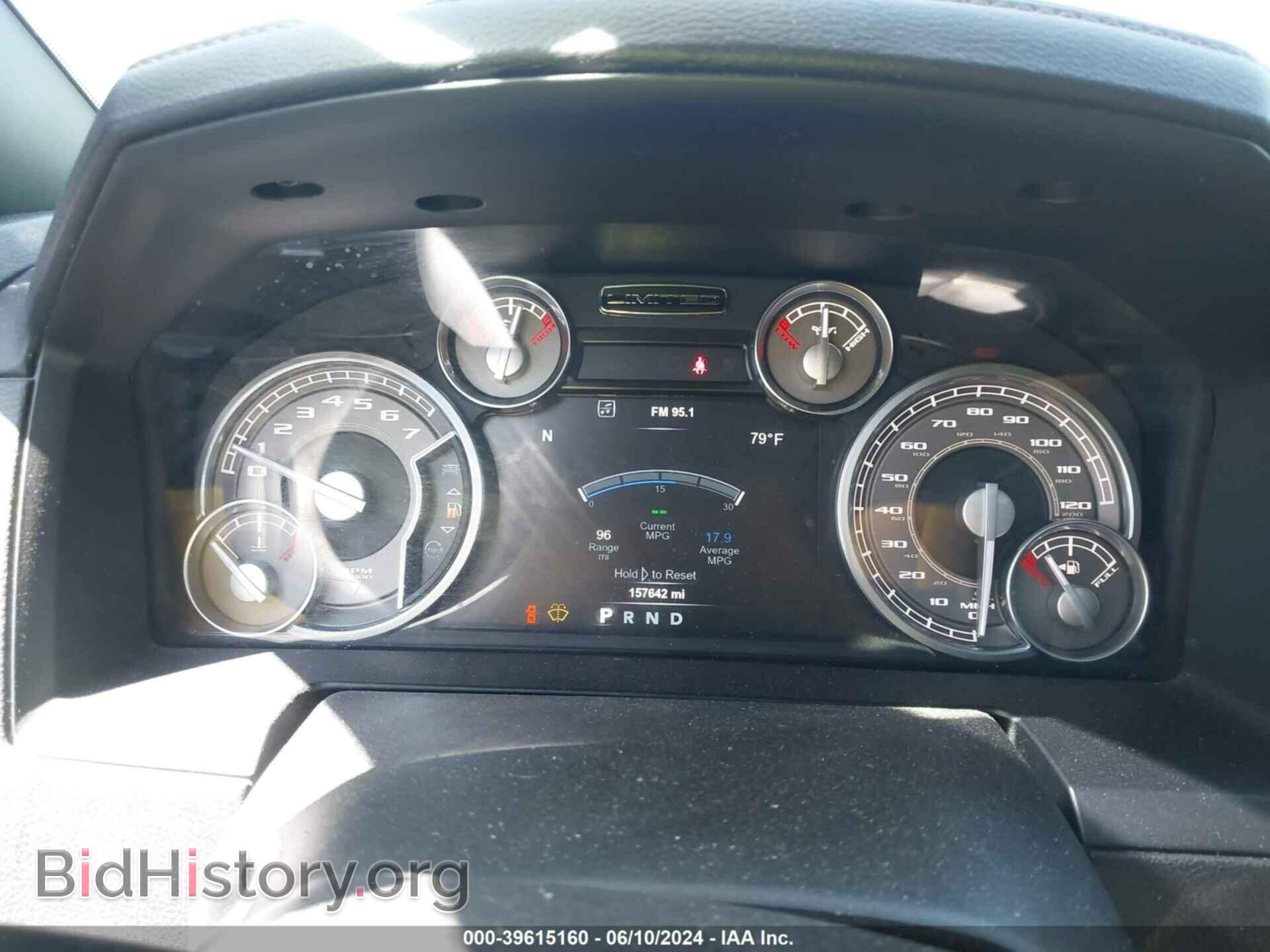 2018 RAM 1500 - VIN: 1C6RR7PT4JS110018 - Фото 7