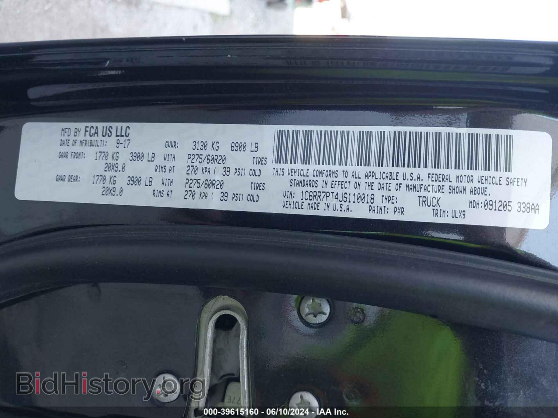 2018 RAM 1500 - VIN: 1C6RR7PT4JS110018 - Фото 9