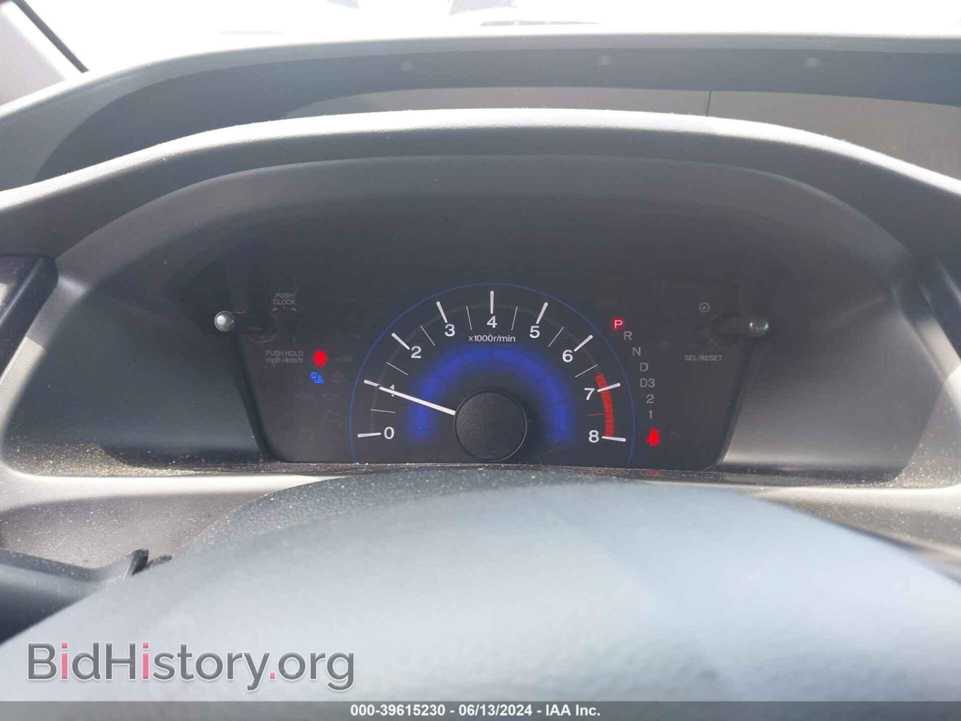 2013 HONDA CIVIC - VIN: 19XFB2F59DE028721 - Фото 7