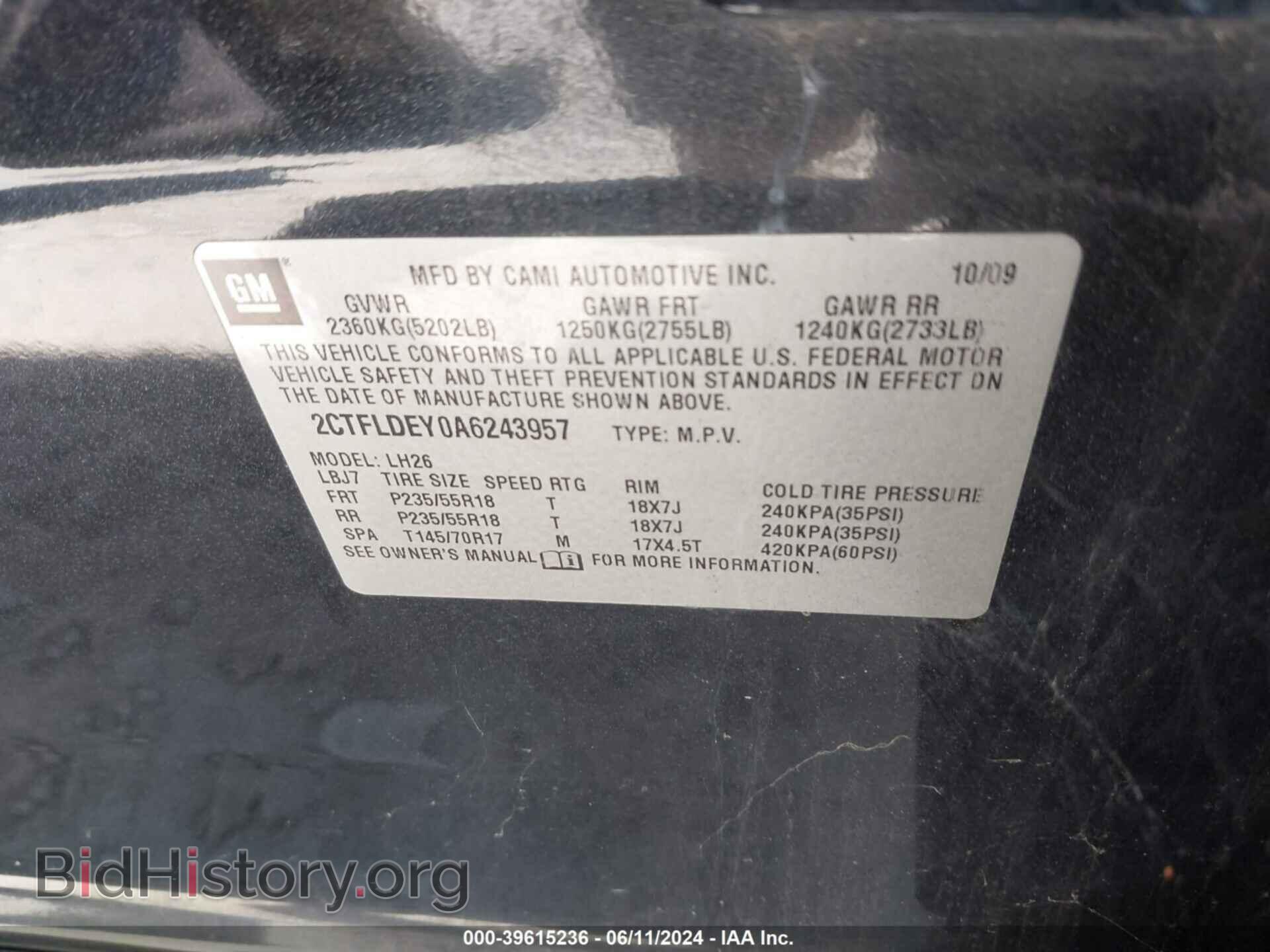 2010 GMC TERRAIN - VIN: 2CTFLDEY0A6243957 - Фото 9