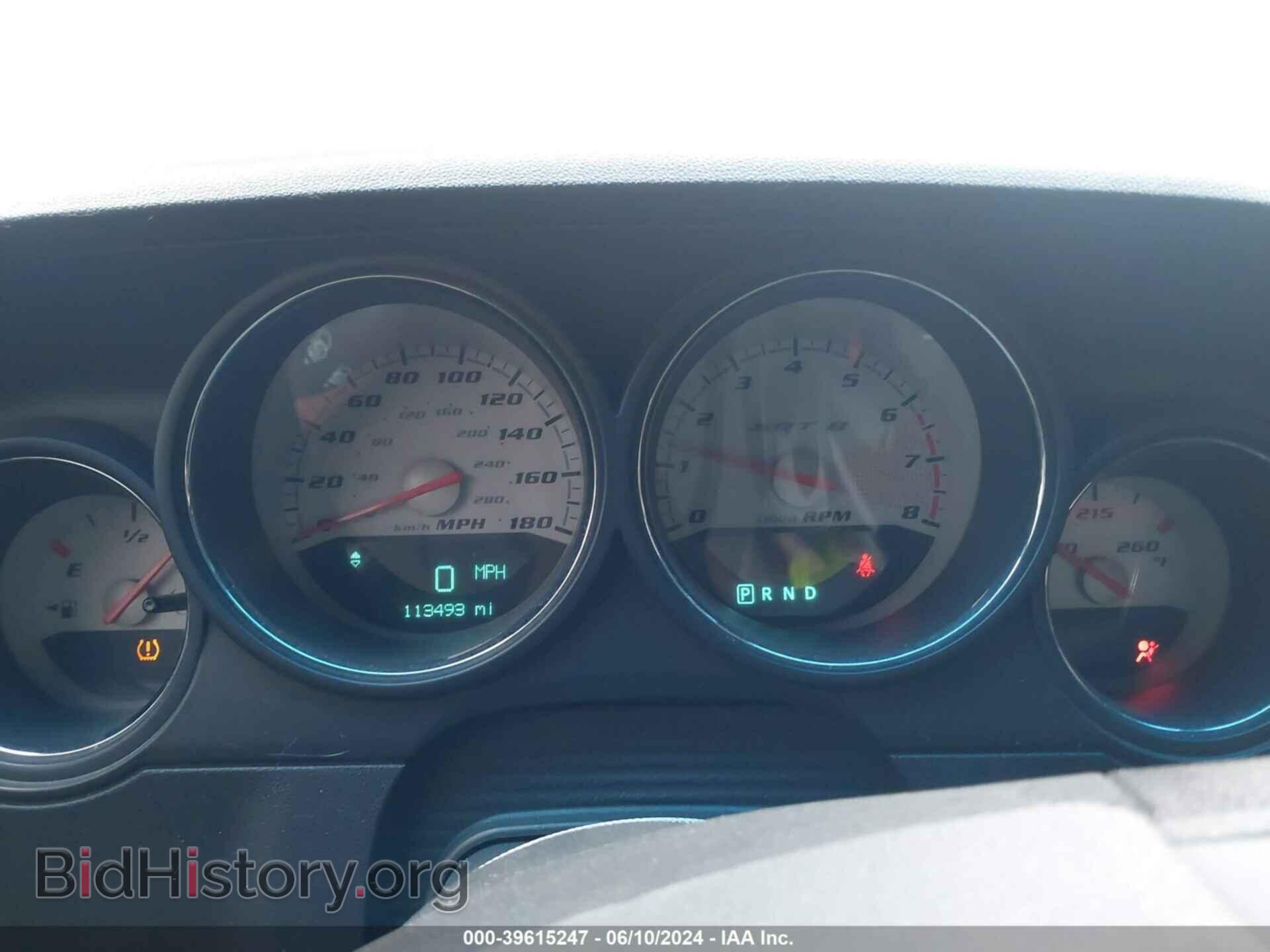 2010 DODGE CHALLENGER - VIN: 2B3CJ7DW4AH109139 - Фото 7
