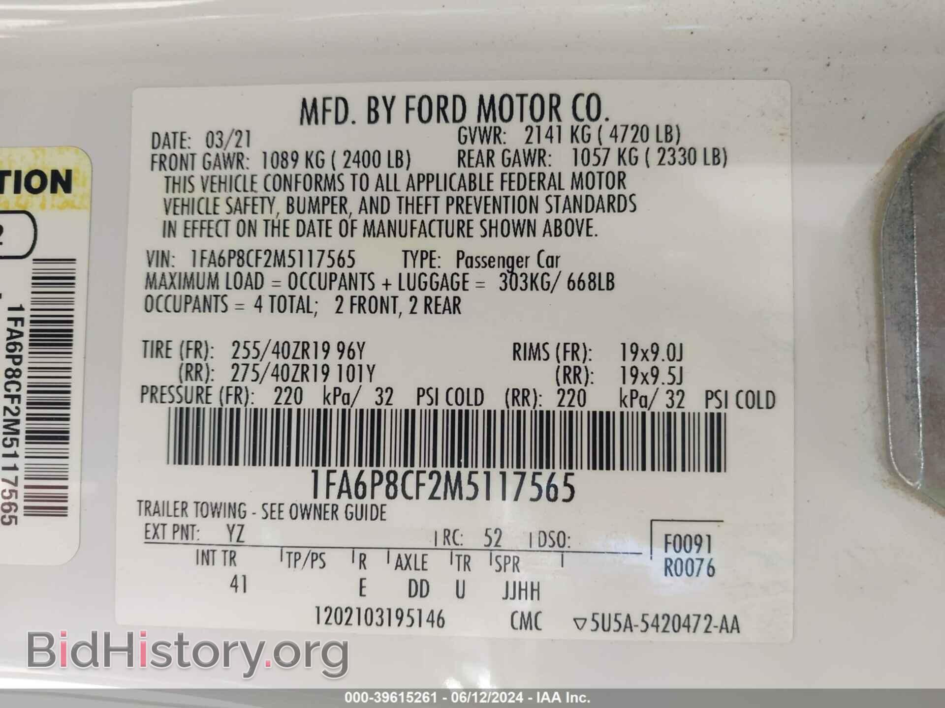 2021 FORD MUSTANG - VIN: 1FA6P8CF2M5117565 - Фото 9