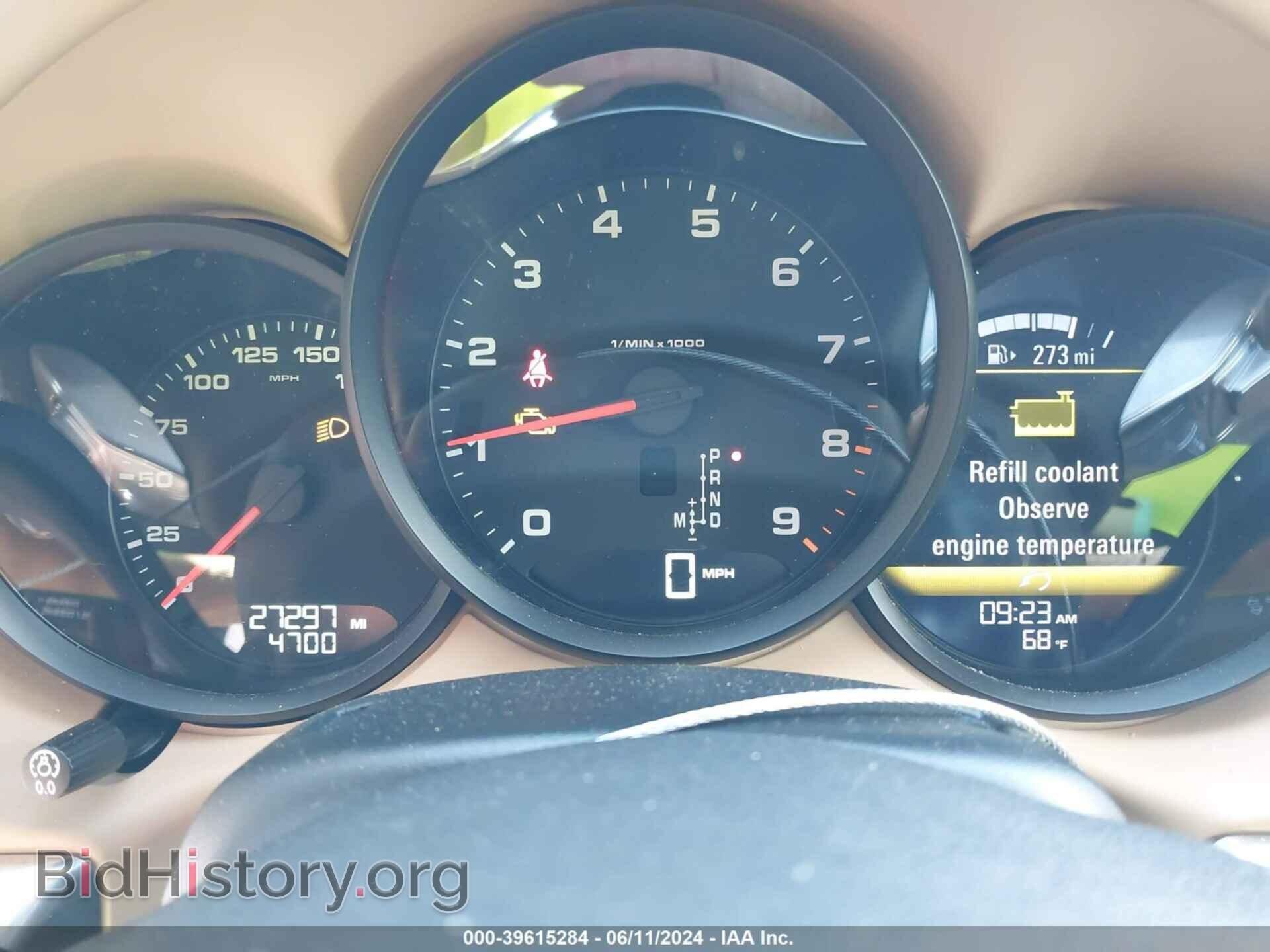 2013 PORSCHE BOXSTER - VIN: WP0CA2A8XDS112812 - Фото 7