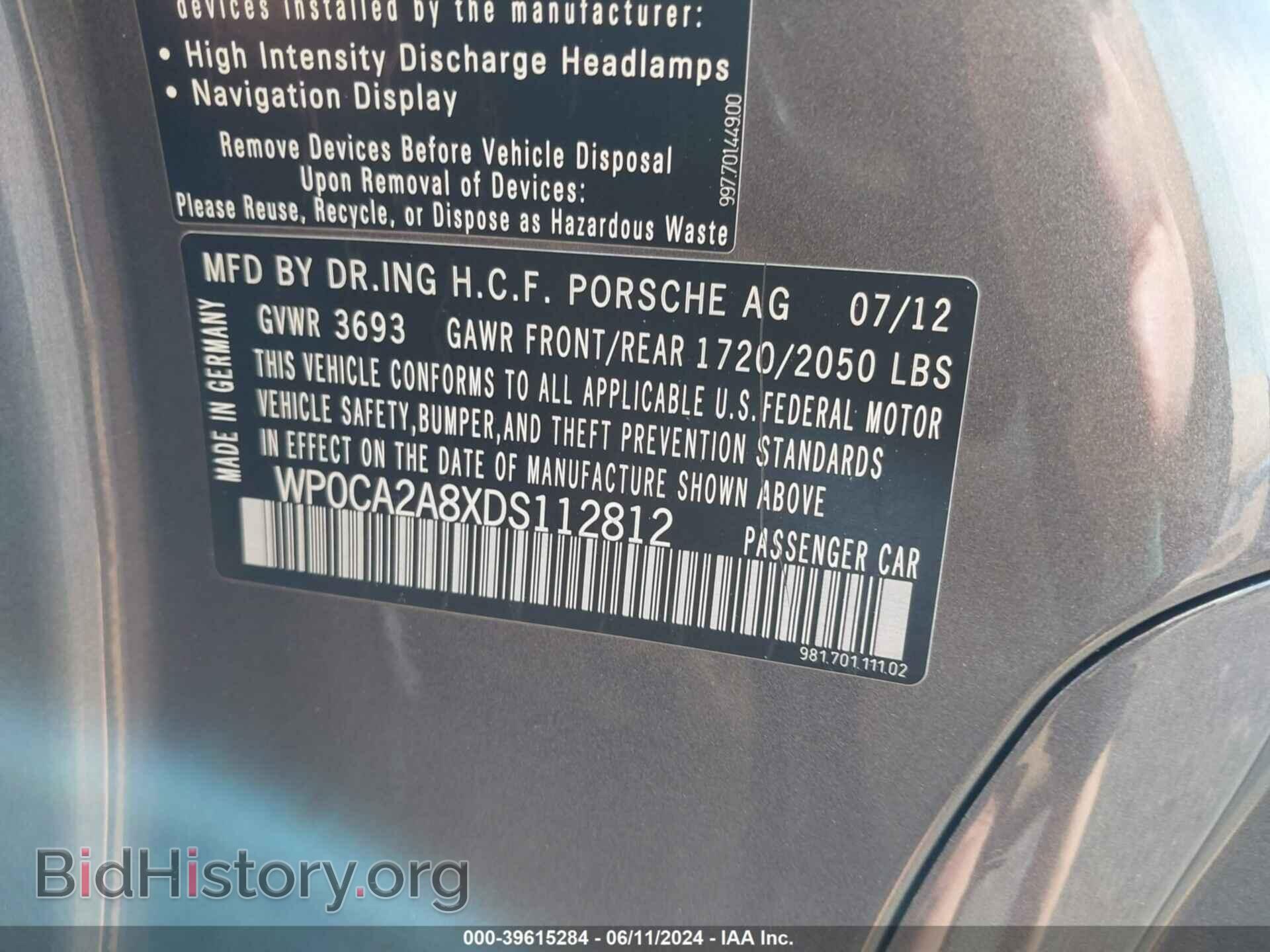 2013 PORSCHE BOXSTER - VIN: WP0CA2A8XDS112812 - Фото 9
