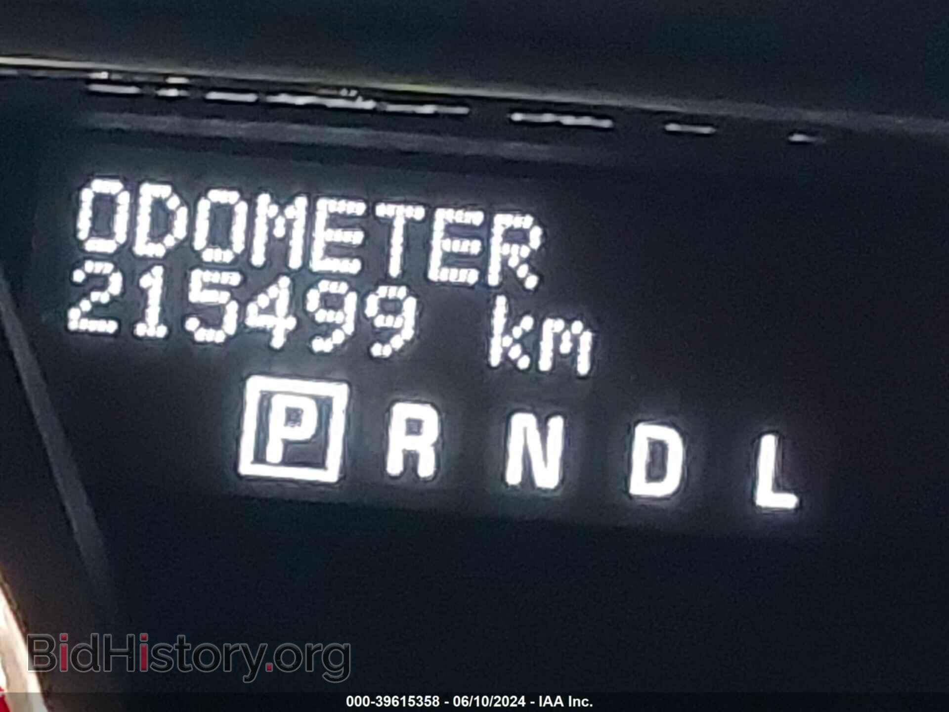 2014 GMC ACADIA - VIN: 1GKKVNED8EJ366751 - Photo 7