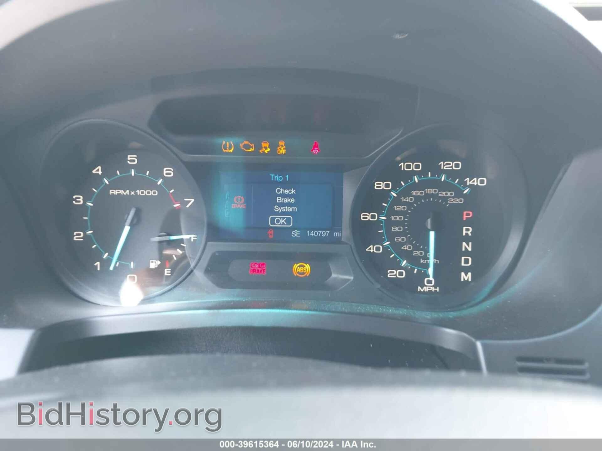 2014 FORD EXPLORER - VIN: 1FM5K7B8XEGC33132 - Photo 7