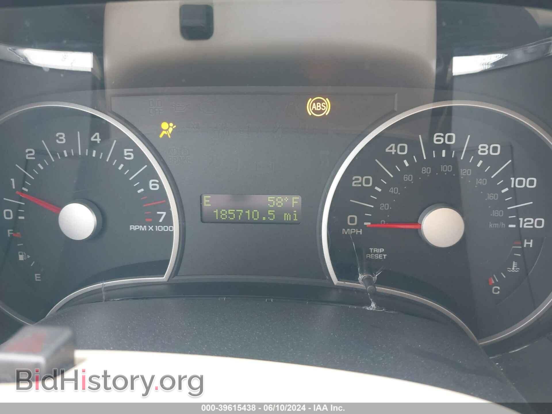 2006 FORD EXPLORER - VIN: 1FMEU73E76UA70957 - Фото 7