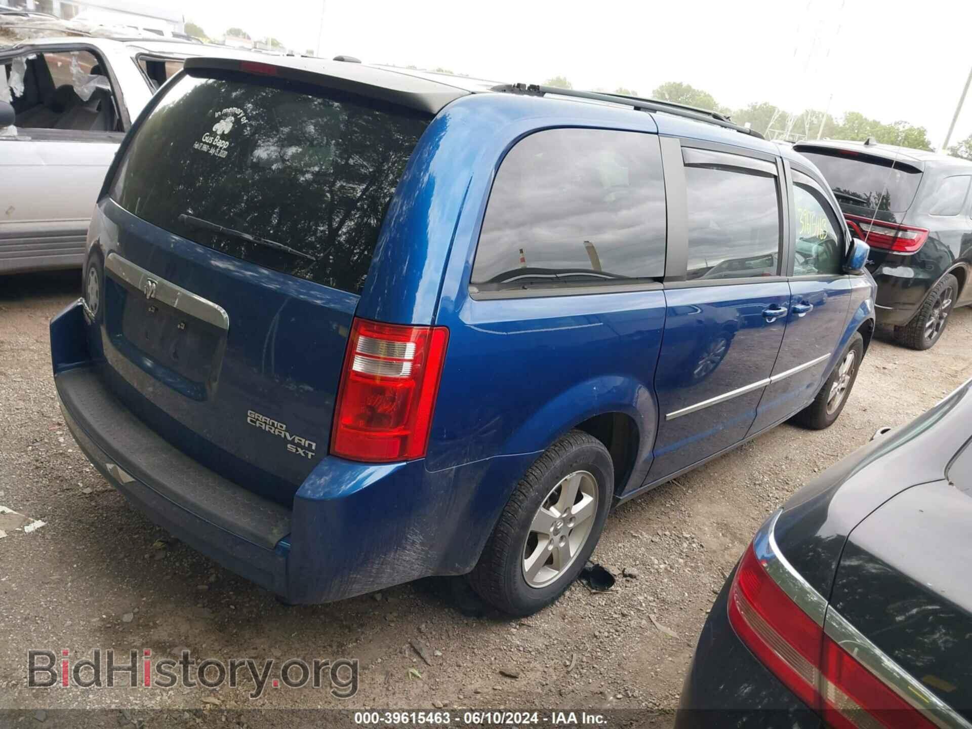 2010 DODGE GRAND CARAVAN - VIN: 2D4RN5D18AR210963 - Фото 4