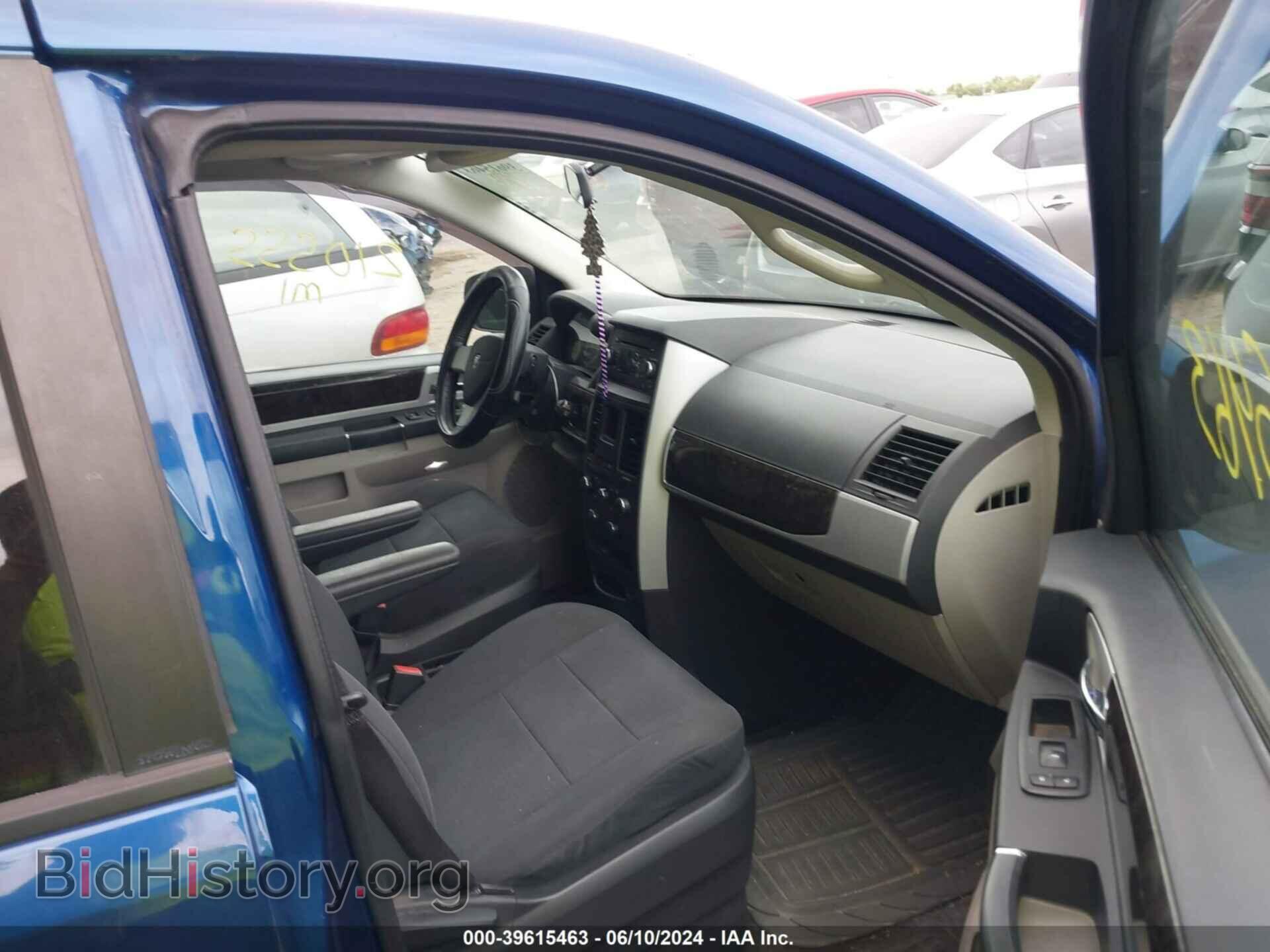 2010 DODGE GRAND CARAVAN - VIN: 2D4RN5D18AR210963 - Фото 5