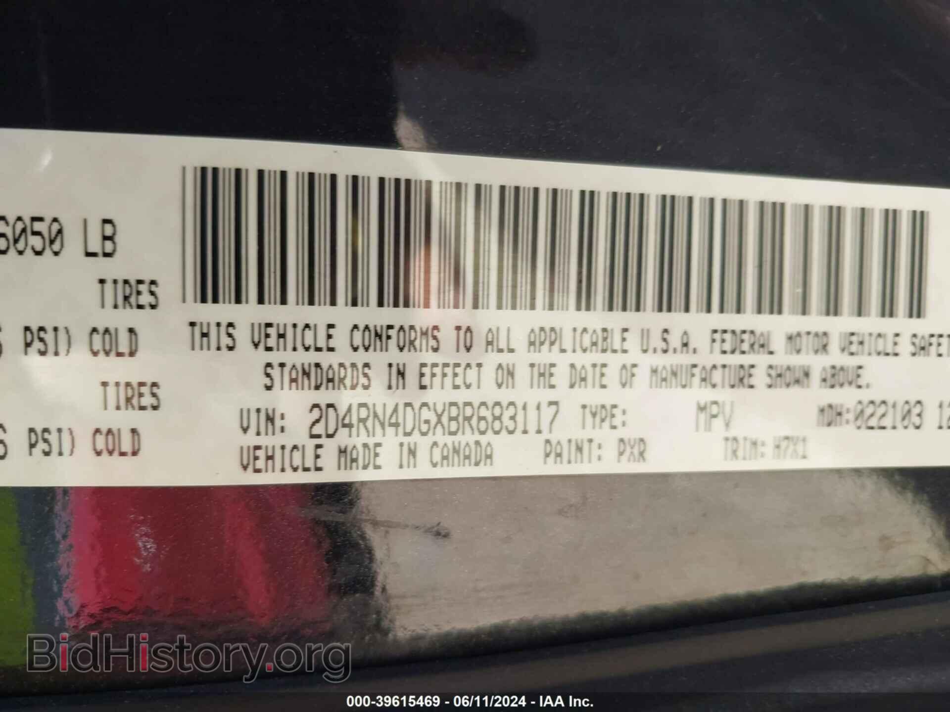 2011 DODGE GRAND CARAVAN - VIN: 2D4RN4DGXBR683117 - Фото 9