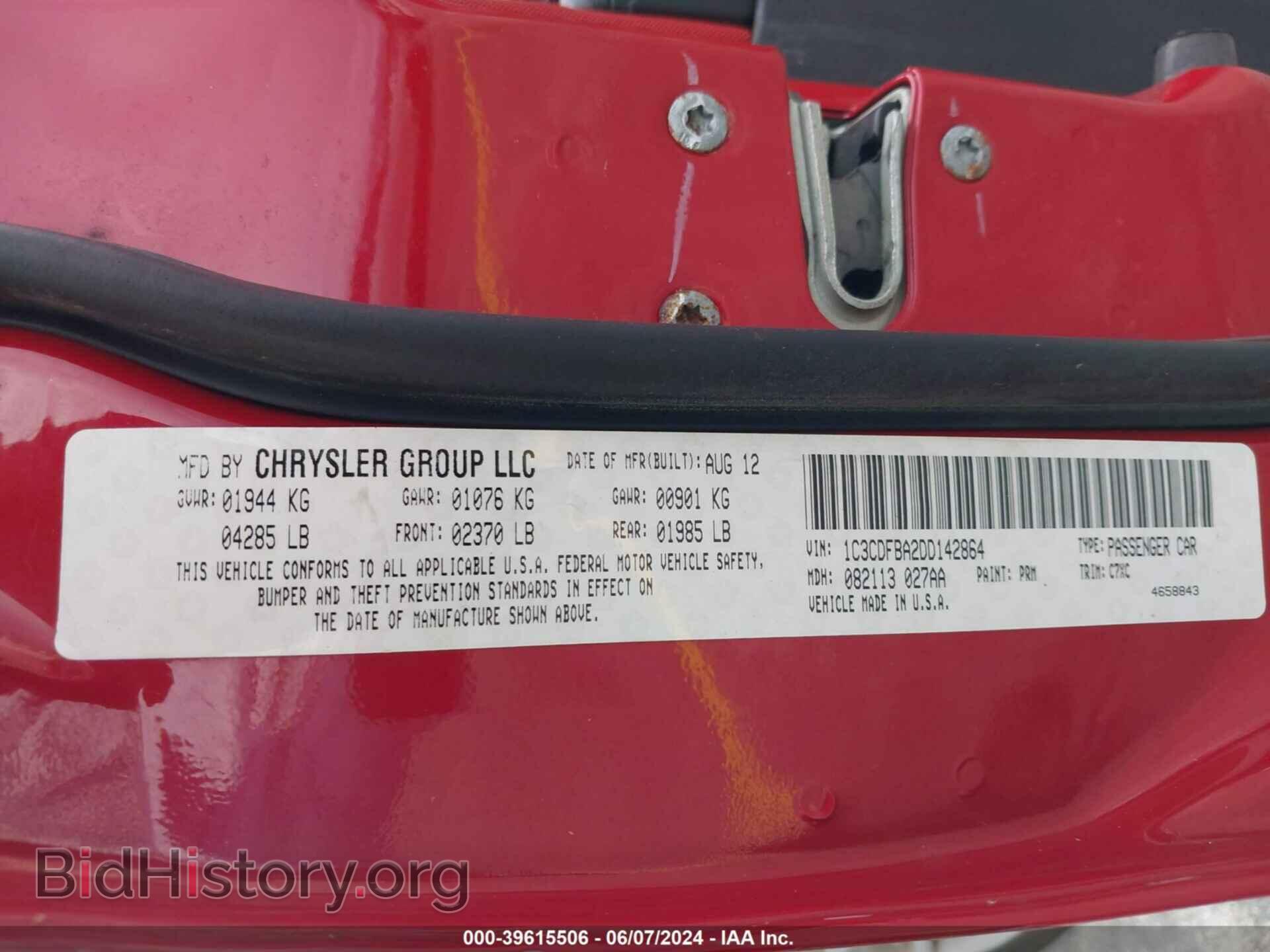 2013 DODGE DART - VIN: 1C3CDFBA2DD142864 - Фото 9