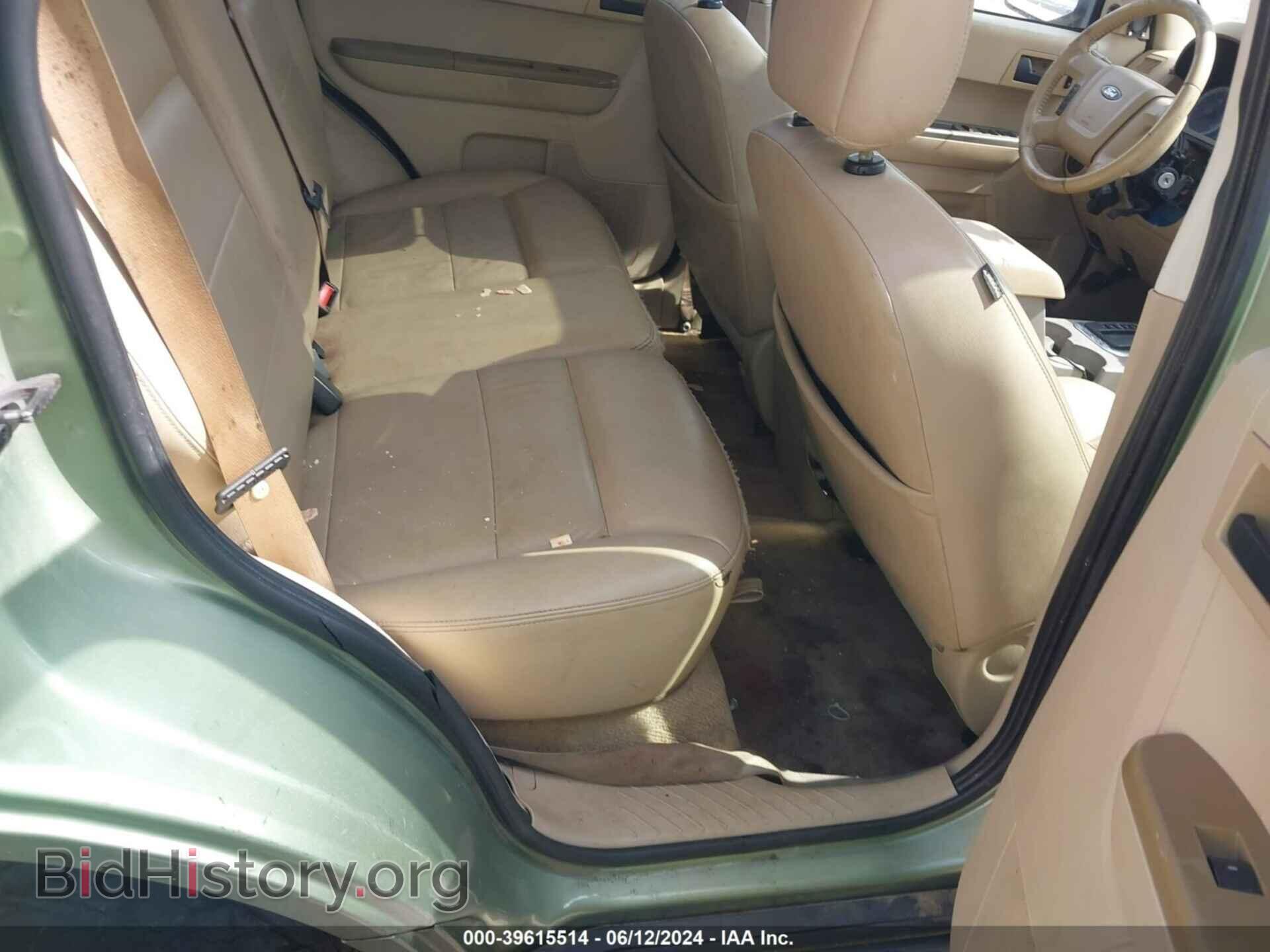 2008 FORD ESCAPE - VIN: 1FMCU03168KE65254 - Фото 8
