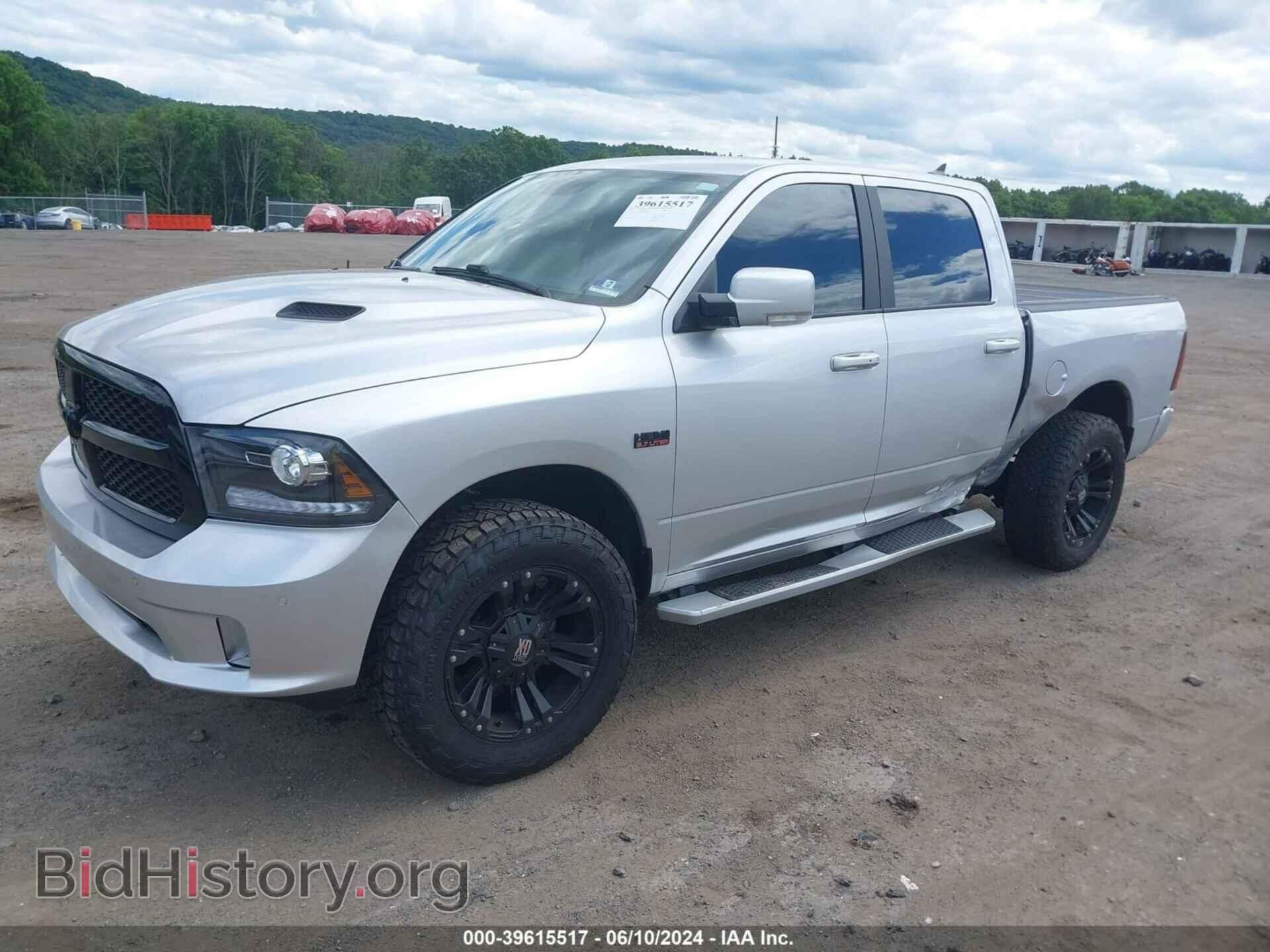 2017 RAM 1500 - VIN: 1C6RR7MT7HS858678 - Фото 2