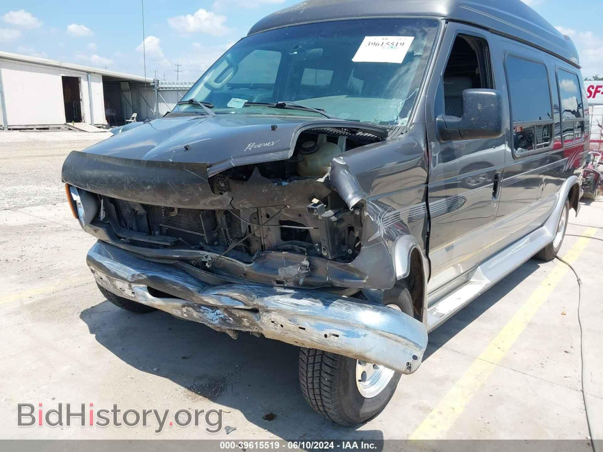 2007 FORD E-150 - VIN: 1FDNE14L57DA88219 - Фото 6