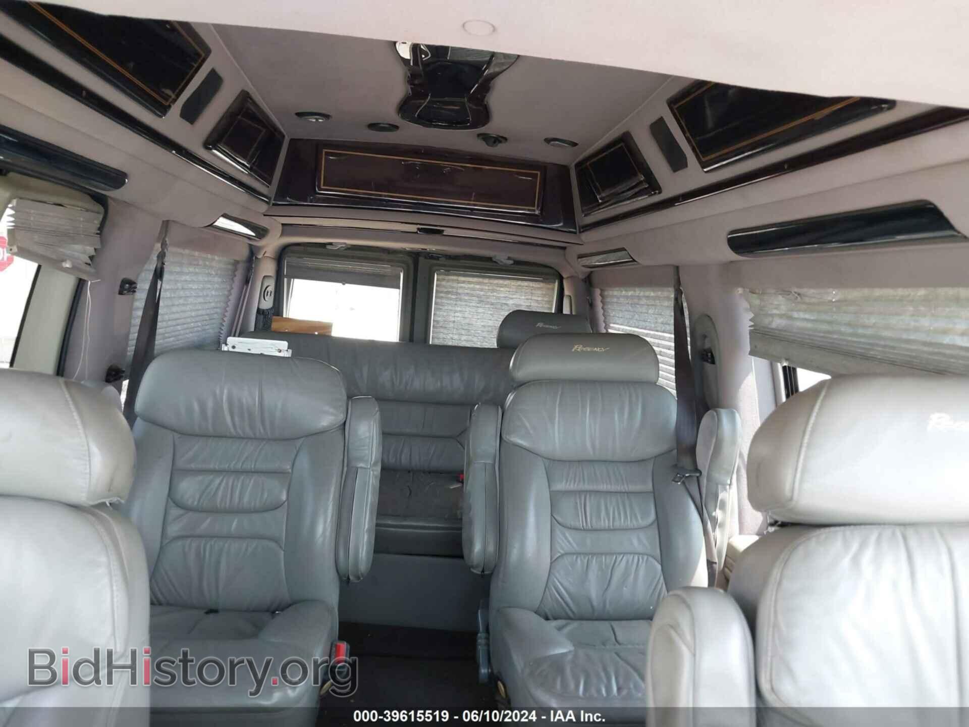 2007 FORD E-150 - VIN: 1FDNE14L57DA88219 - Фото 8