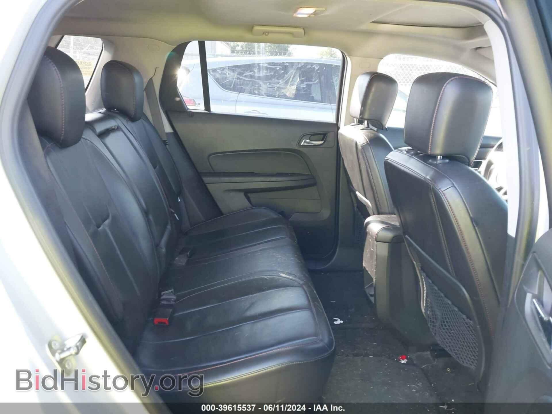 2012 GMC TERRAIN - VIN: 2GKFLUE57C6138504 - Фото 8
