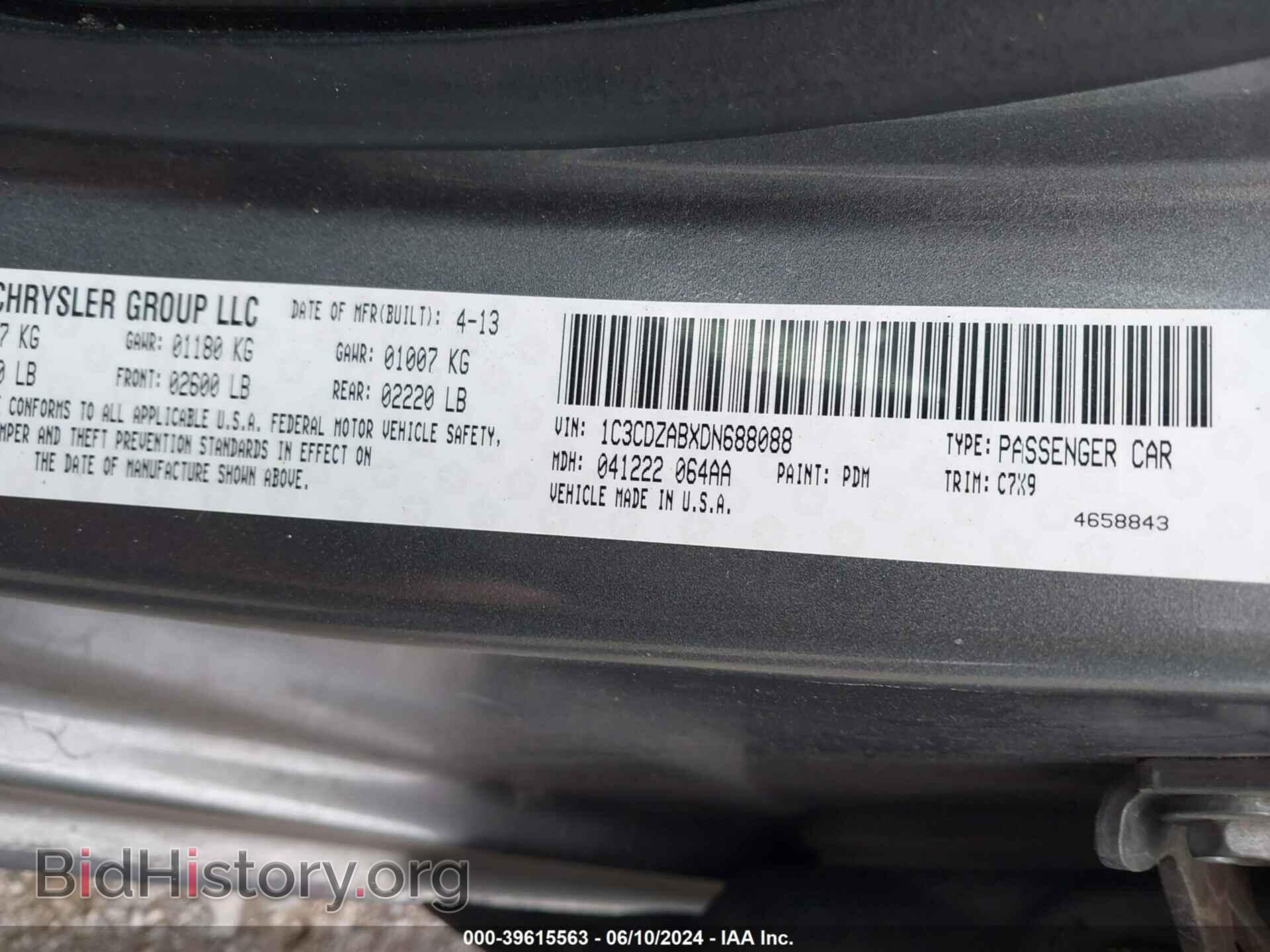 2013 DODGE AVENGER - VIN: 1C3CDZABXDN688088 - Photo 9