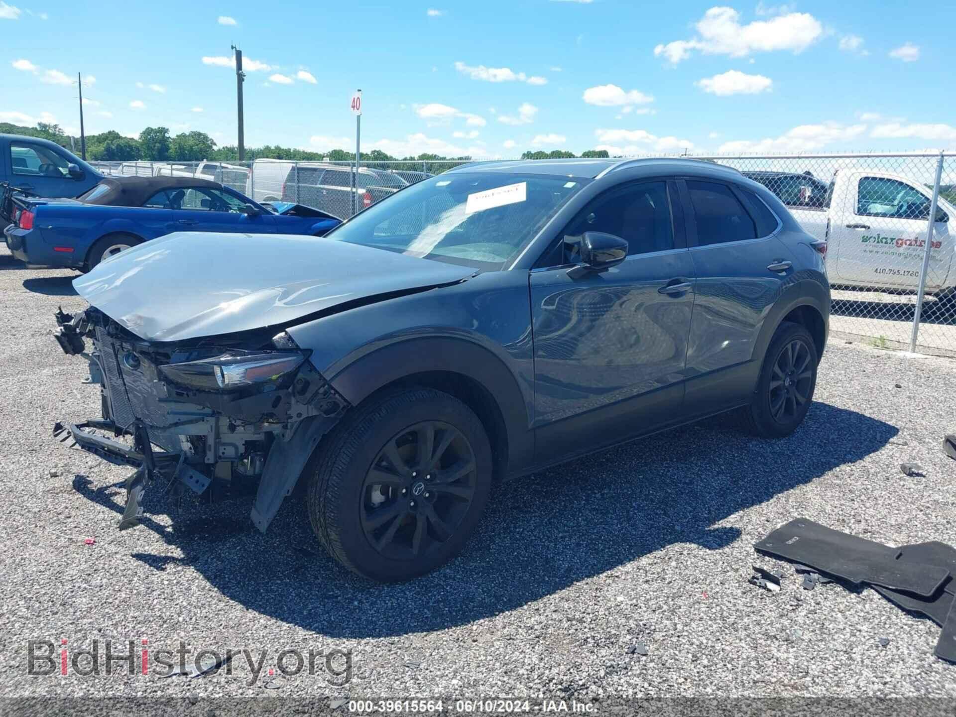 2023 MAZDA CX-30 - VIN: 3MVDMBCM0PM509639 - Фото 2